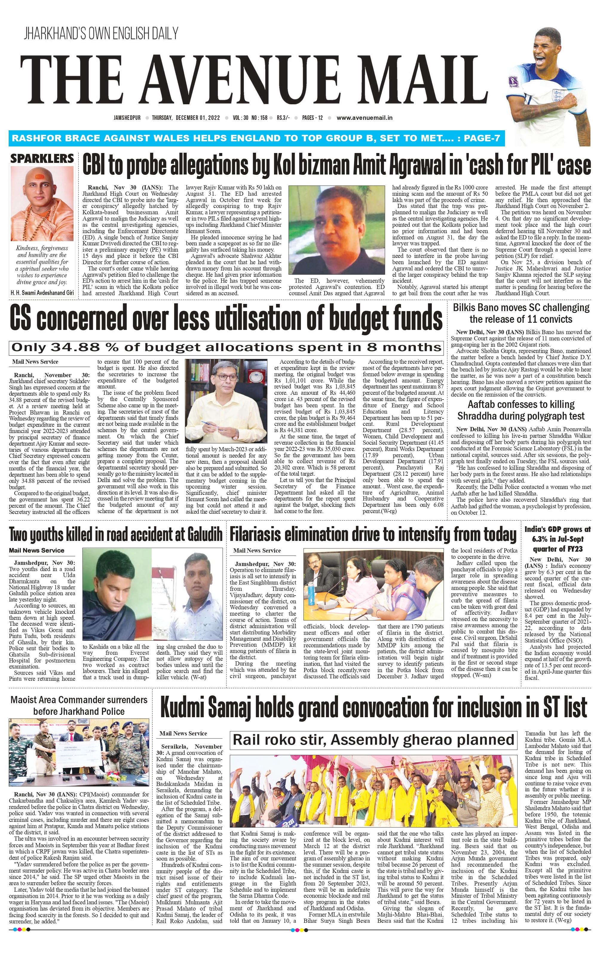 The Avenue Mail Decmber 01_page-0001