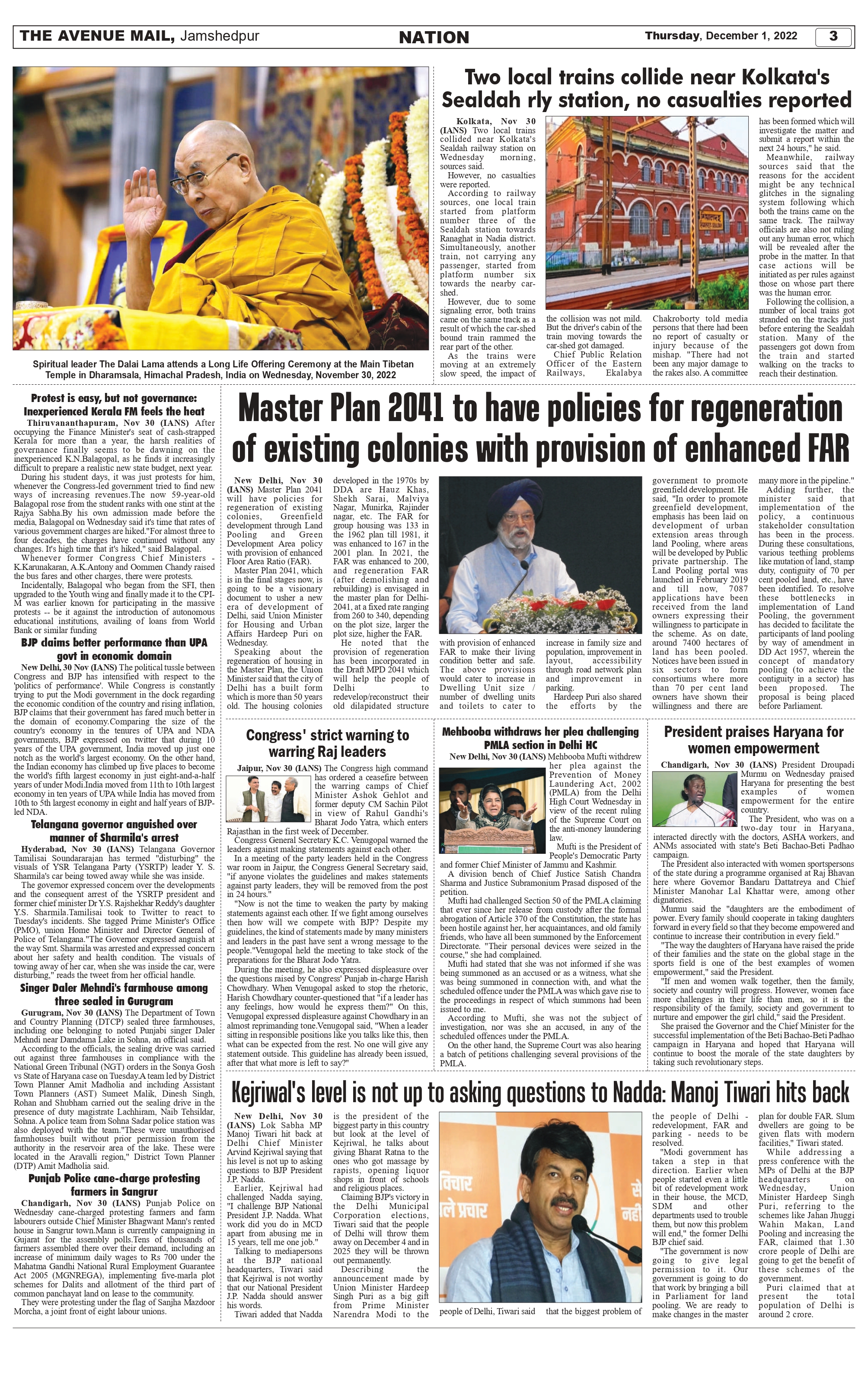 The Avenue Mail Decmber 01_page-0003