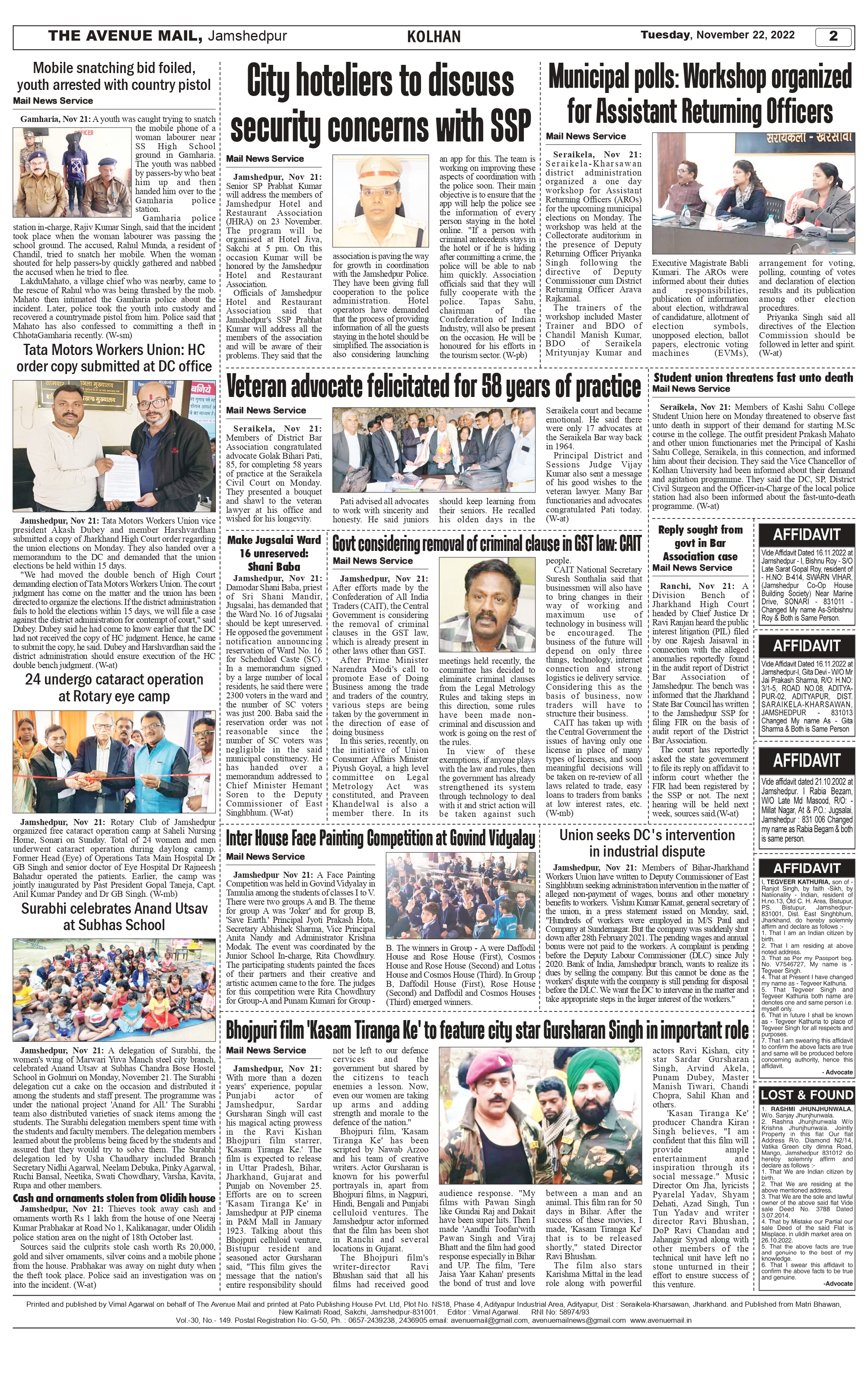 The Avenue Mail Nov 22_page-0002