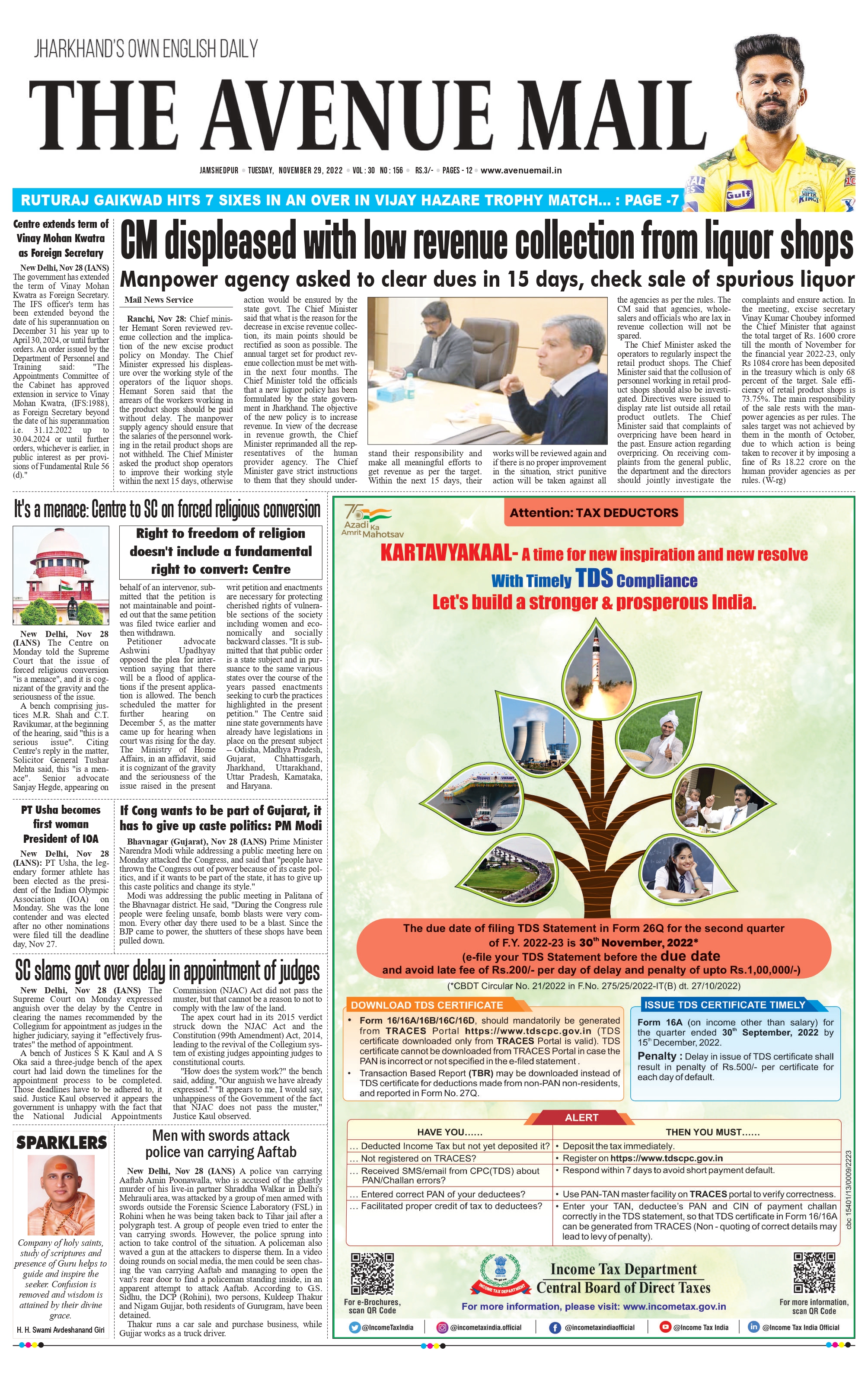 The Avenue Mail Nov 29_page-0001