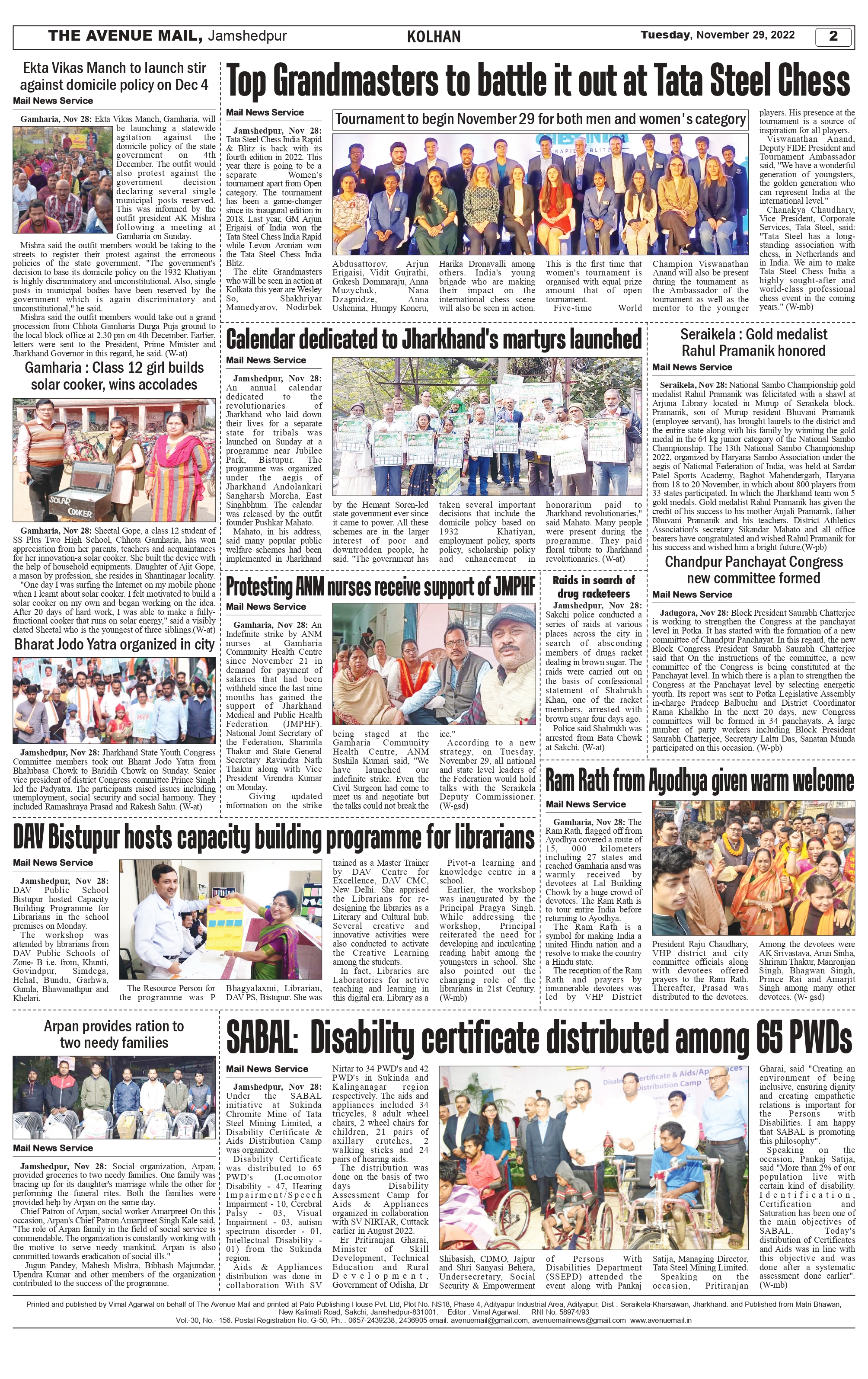 The Avenue Mail Nov 29_page-0002