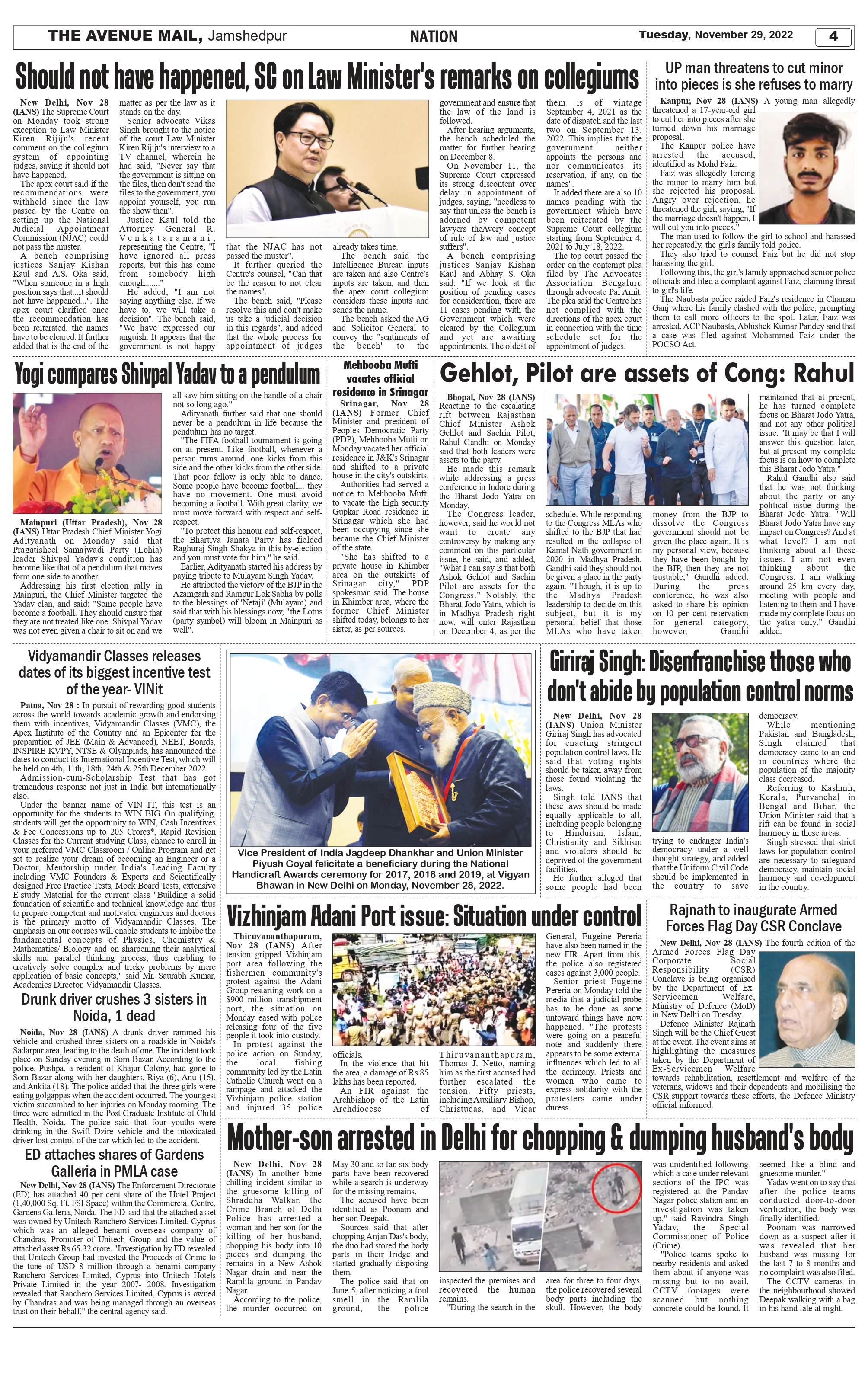 The Avenue Mail Nov 29_page-0004