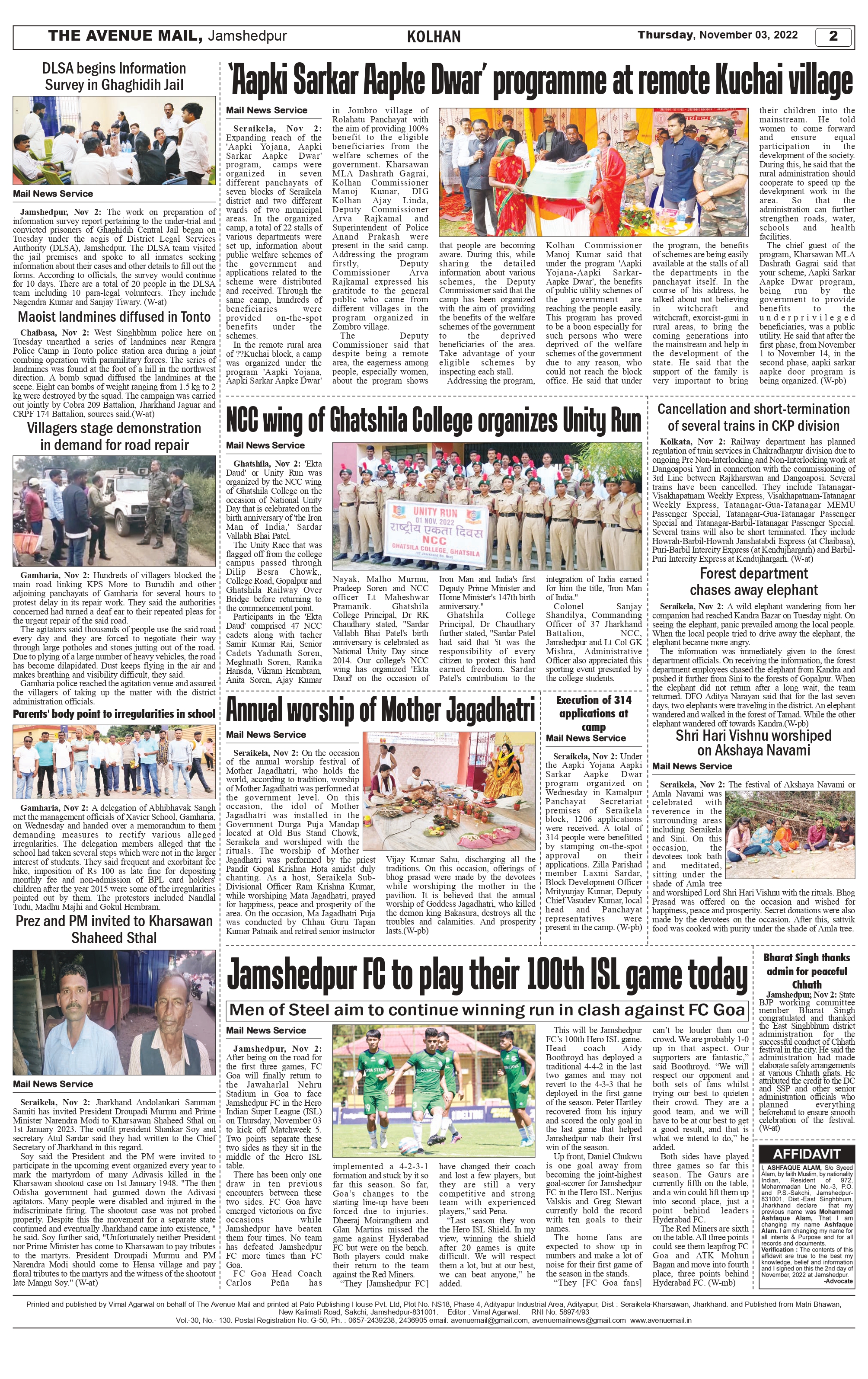 The Avenue Mail November 03_page-0002