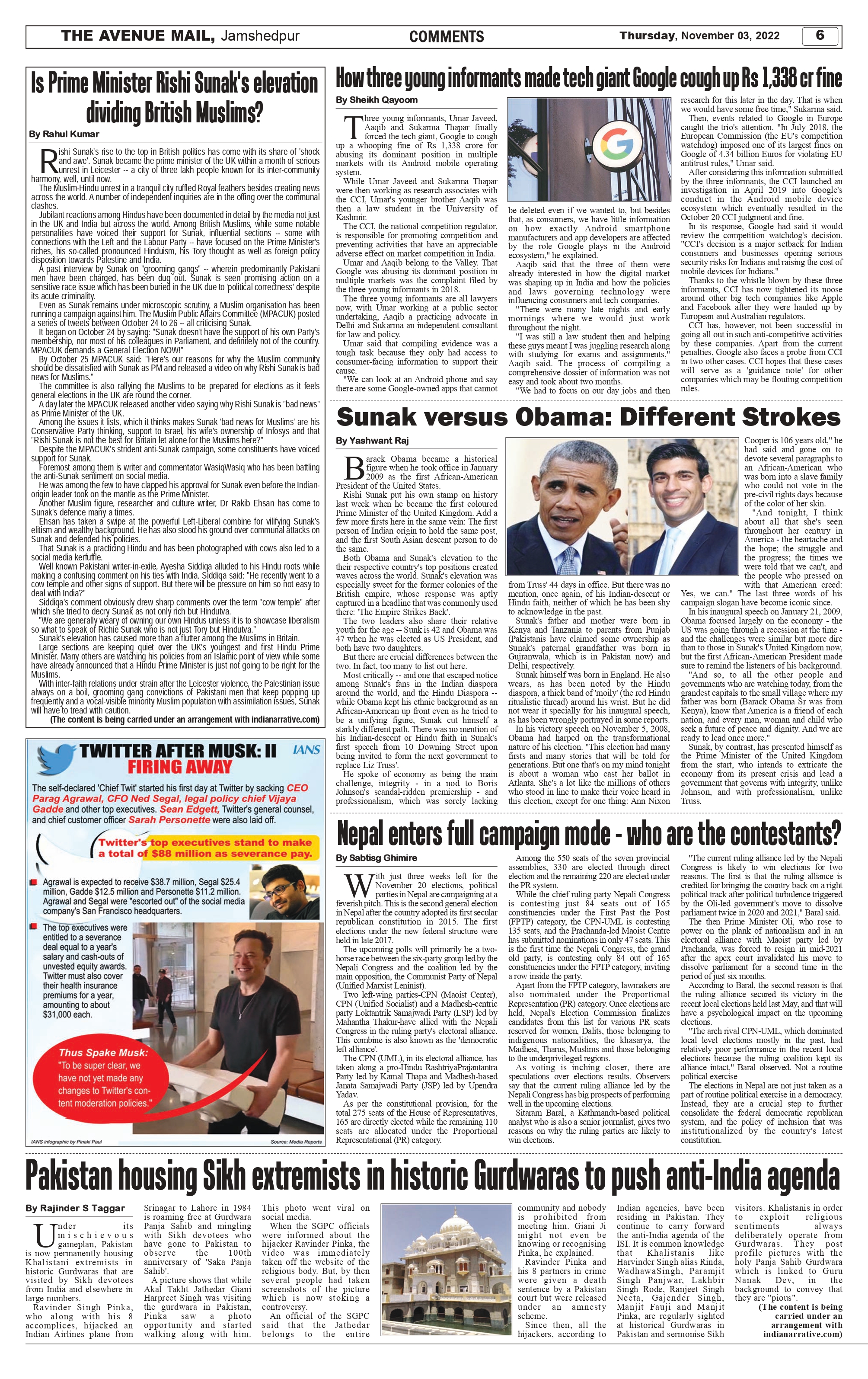 The Avenue Mail November 03_page-0006