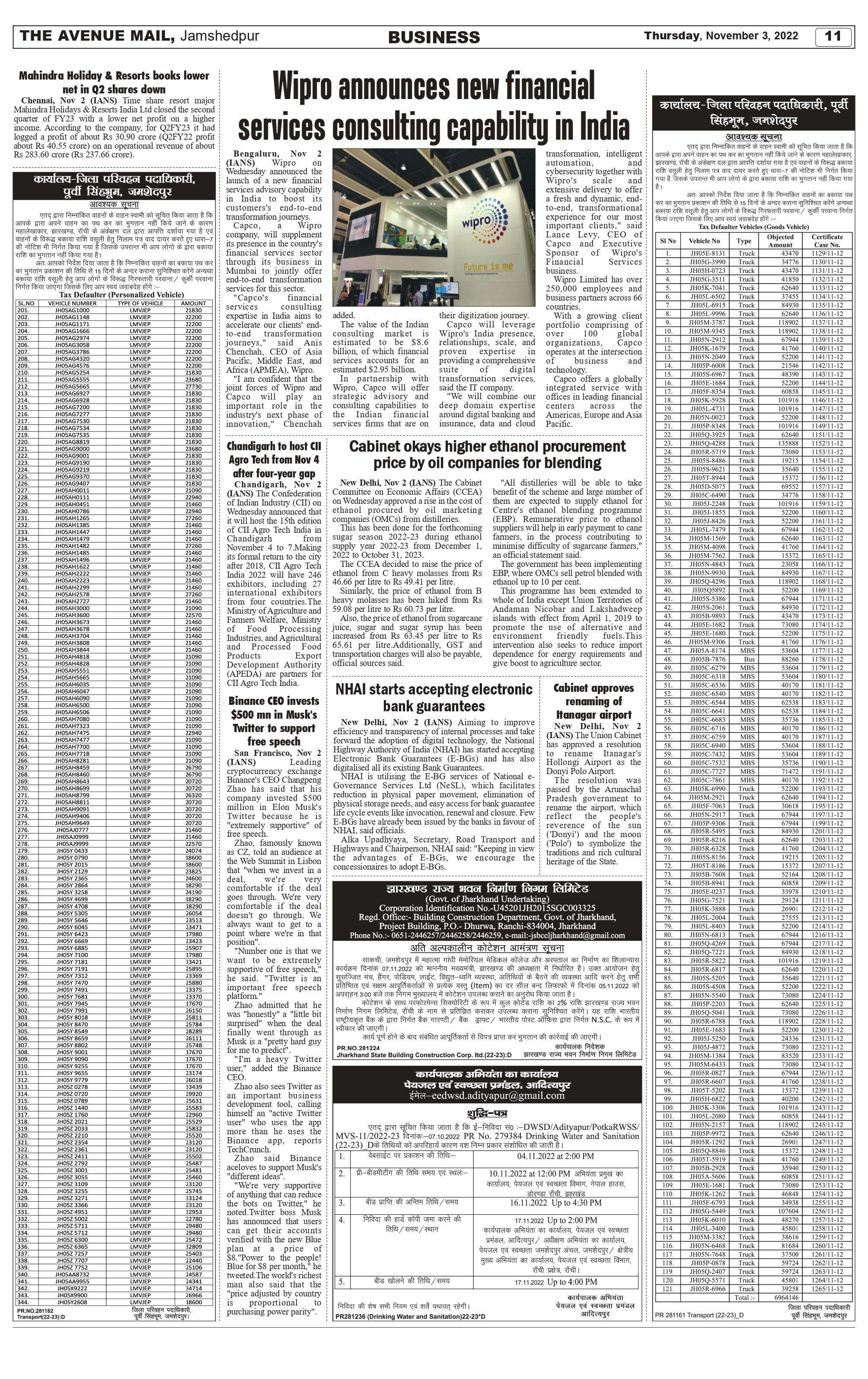 The Avenue Mail November 03_page-0011