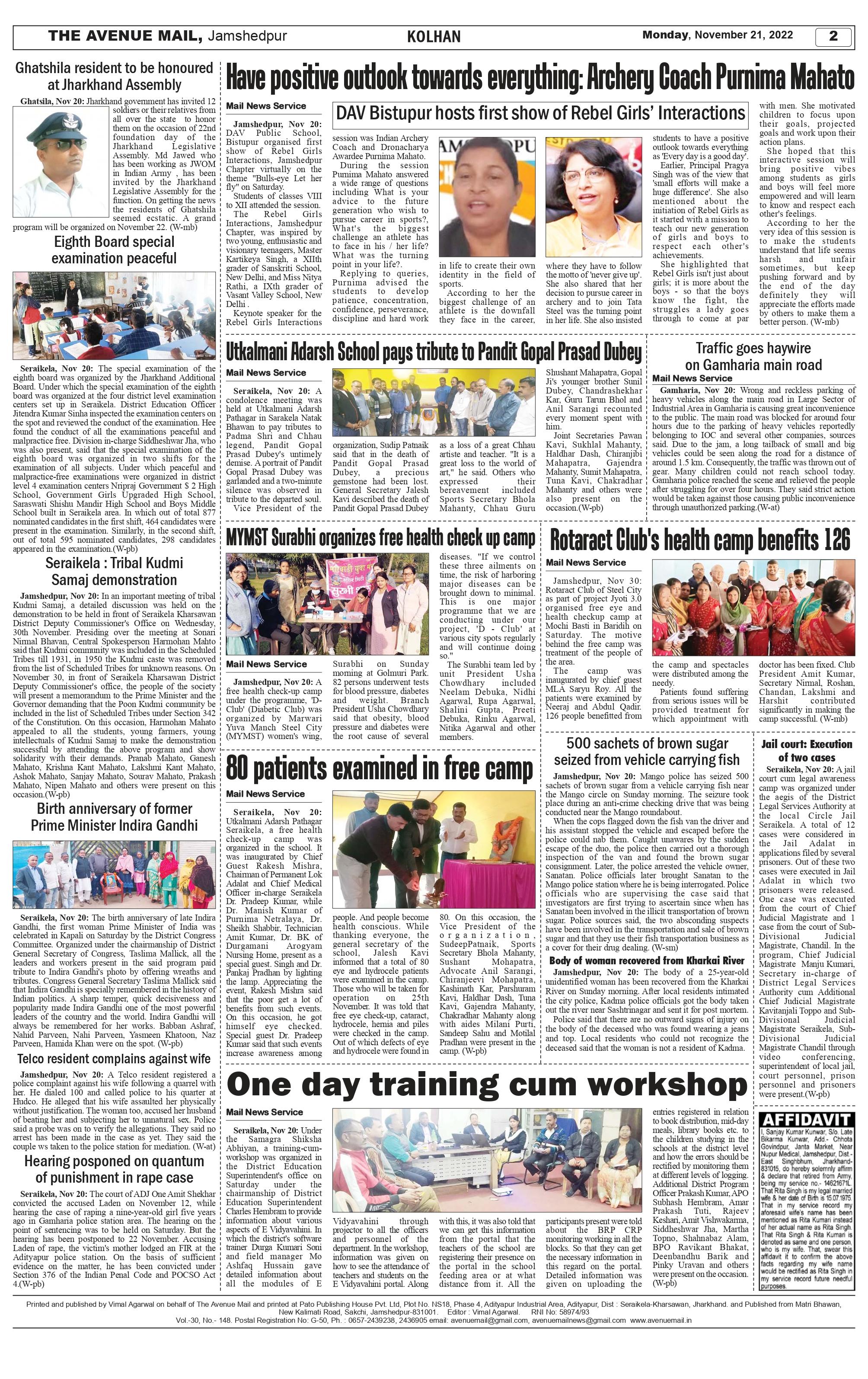 The Avenue Mail November 21_page-0002