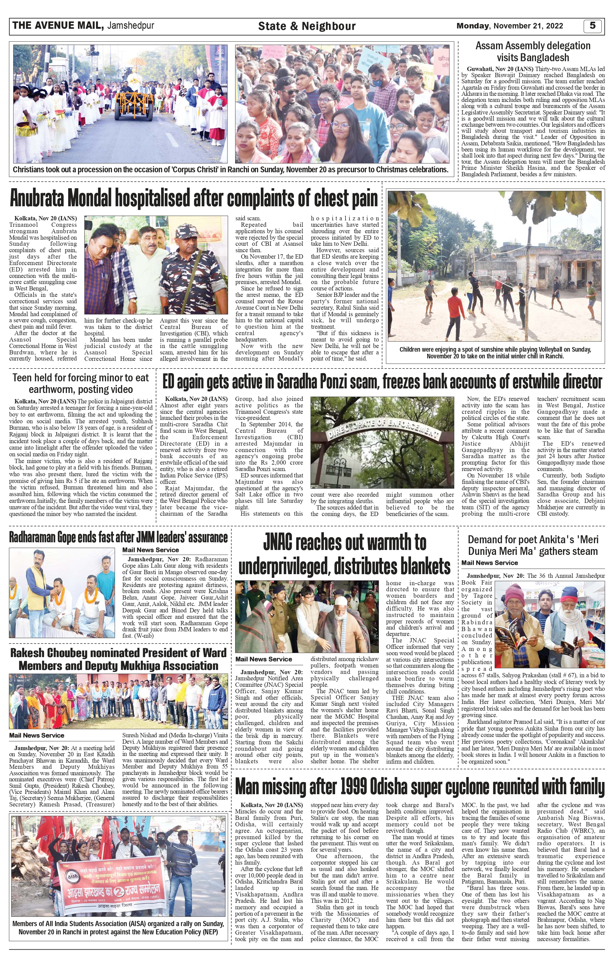 The Avenue Mail November 21_page-0005
