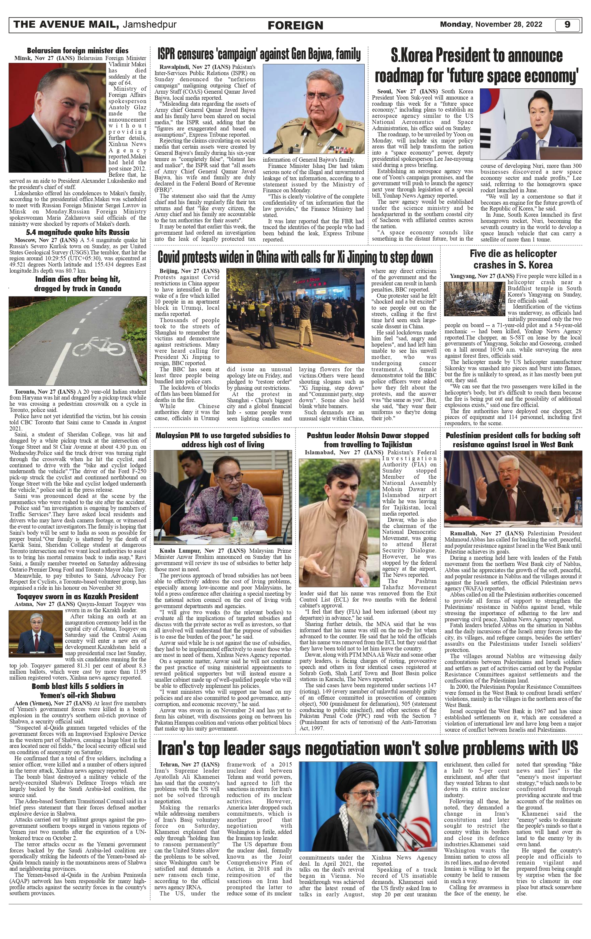 The Avenue Mail November 28_page-0009