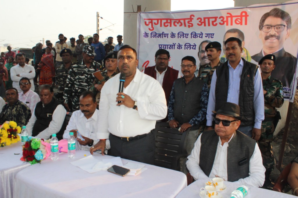 Jamshedpur People displaced by Jugsalai ROB to be rehabilitated under