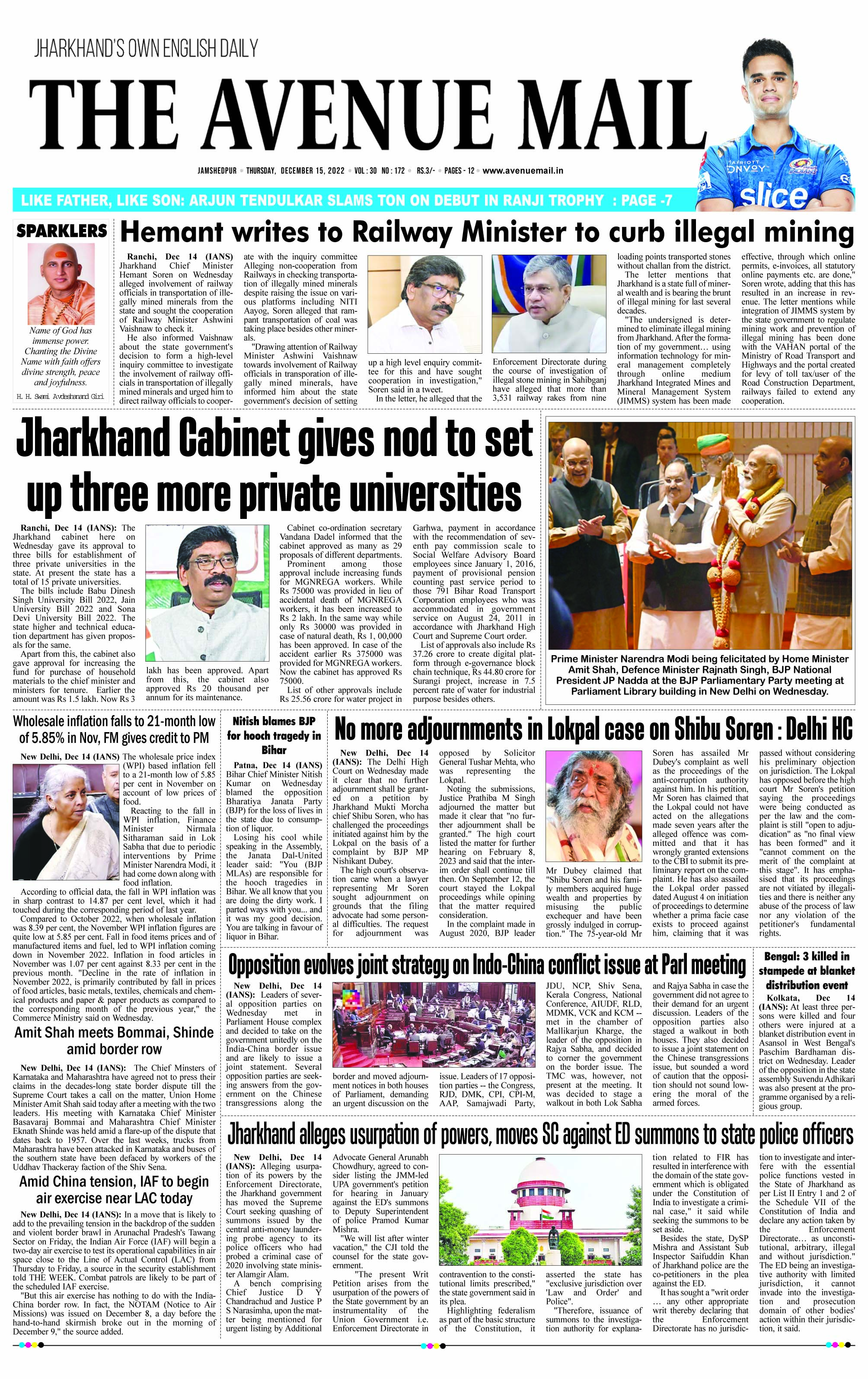Page 1 Dec 15