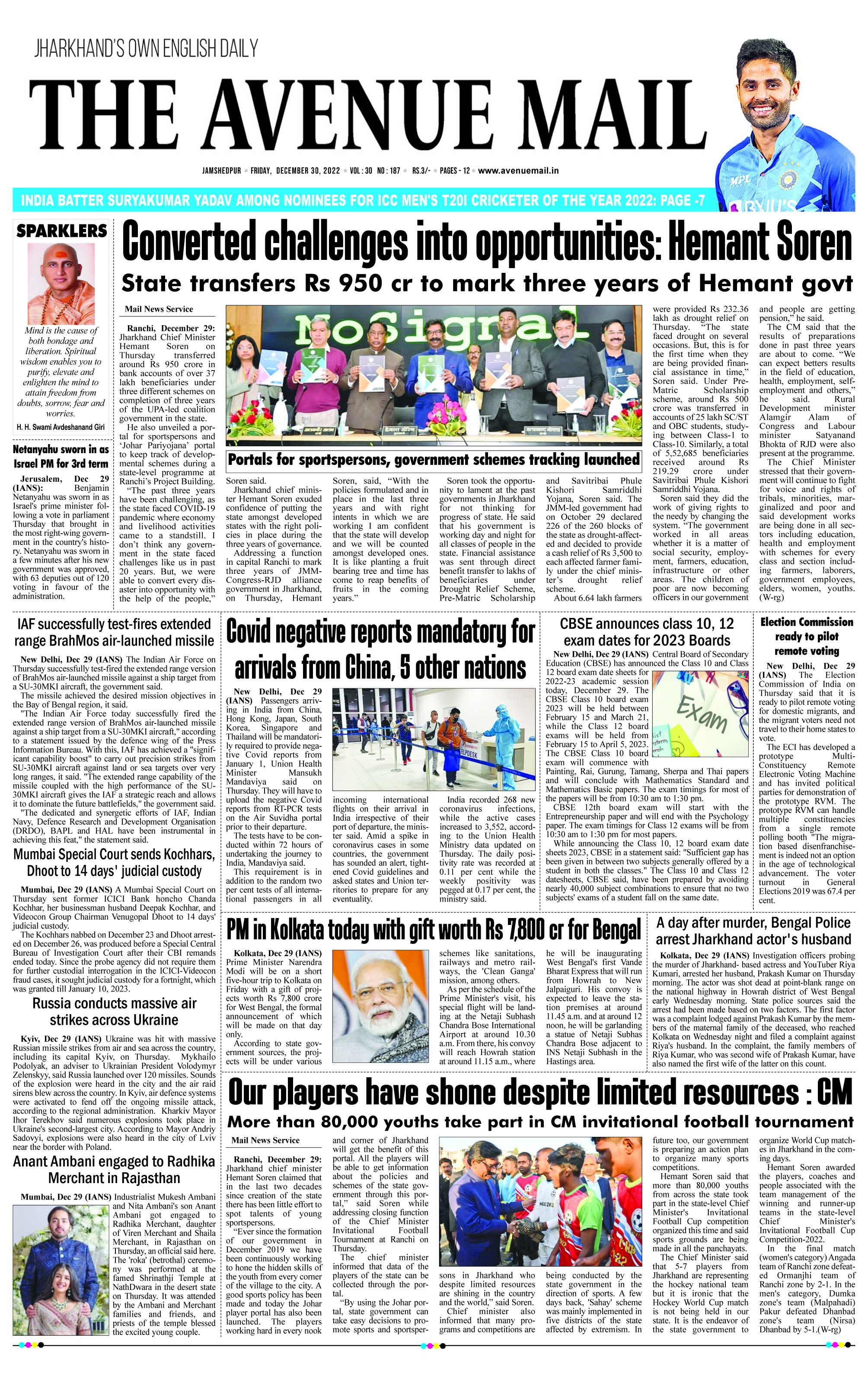 Page 1 Dec 30