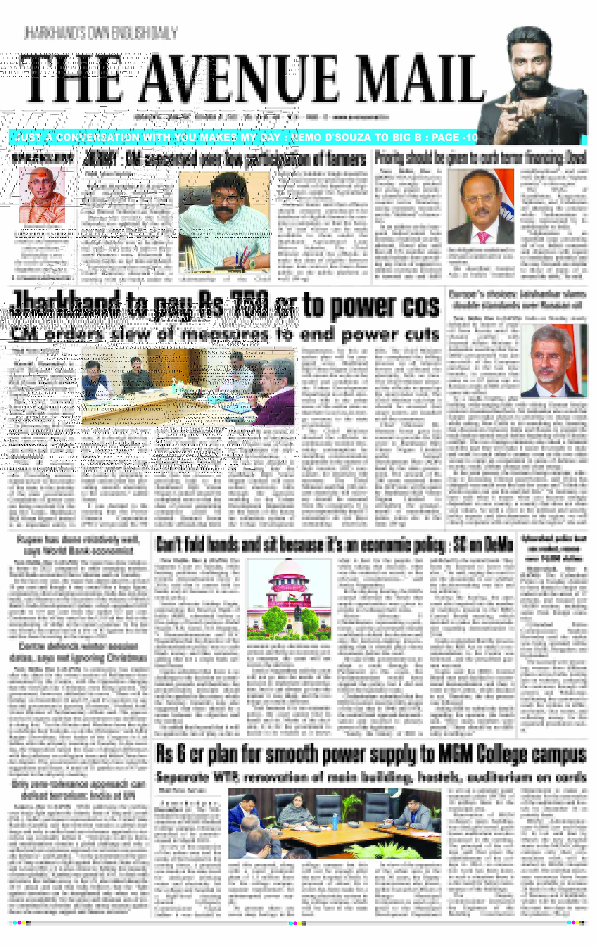 Page 1 Dec 7