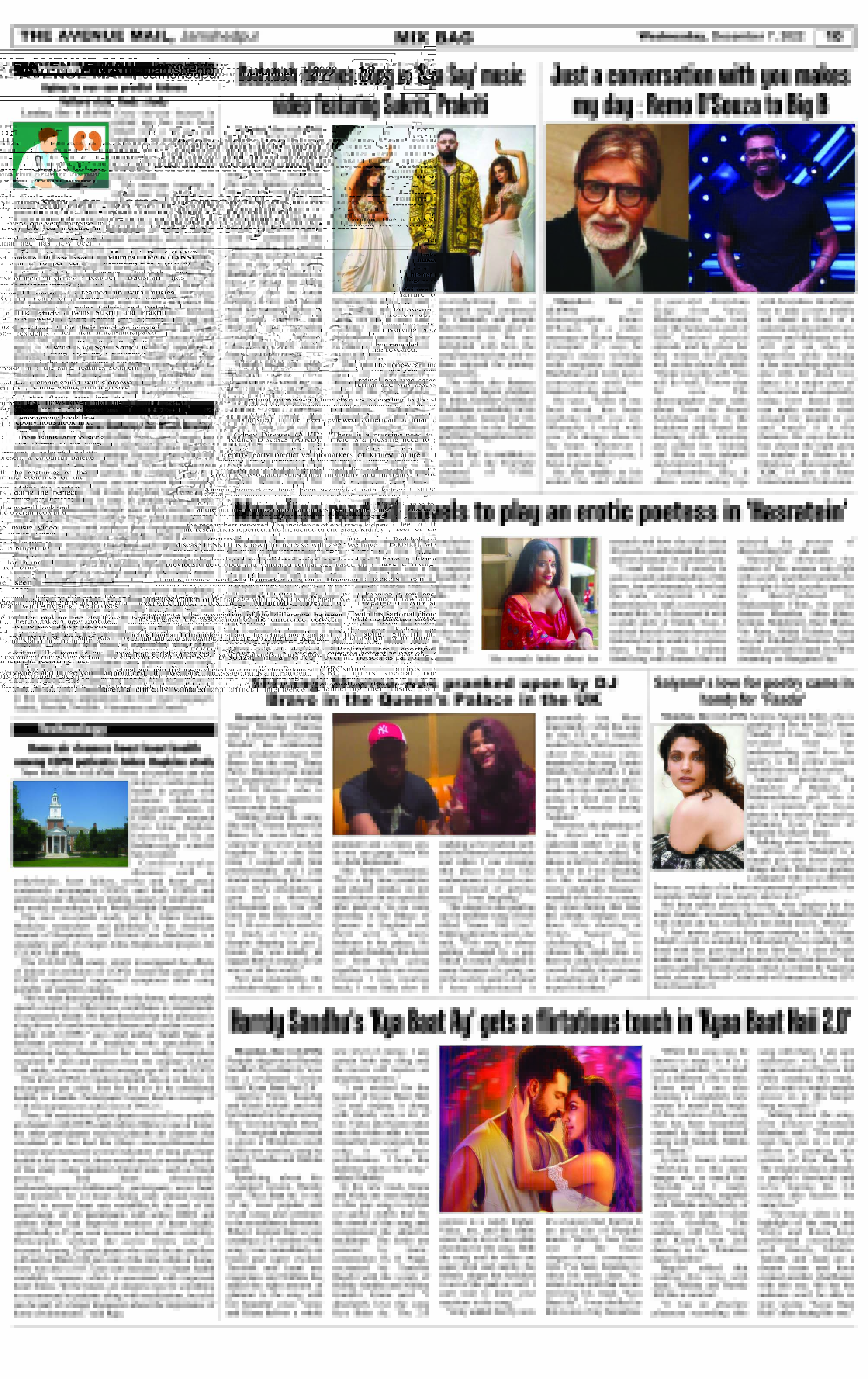 Page 10 DECEMBER 07
