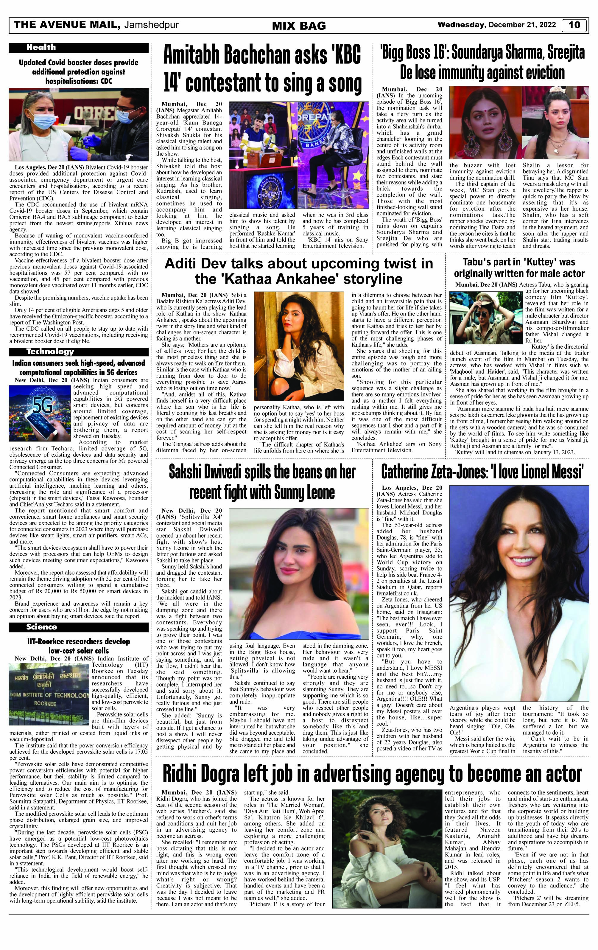 Page 10 DECEMBER 21