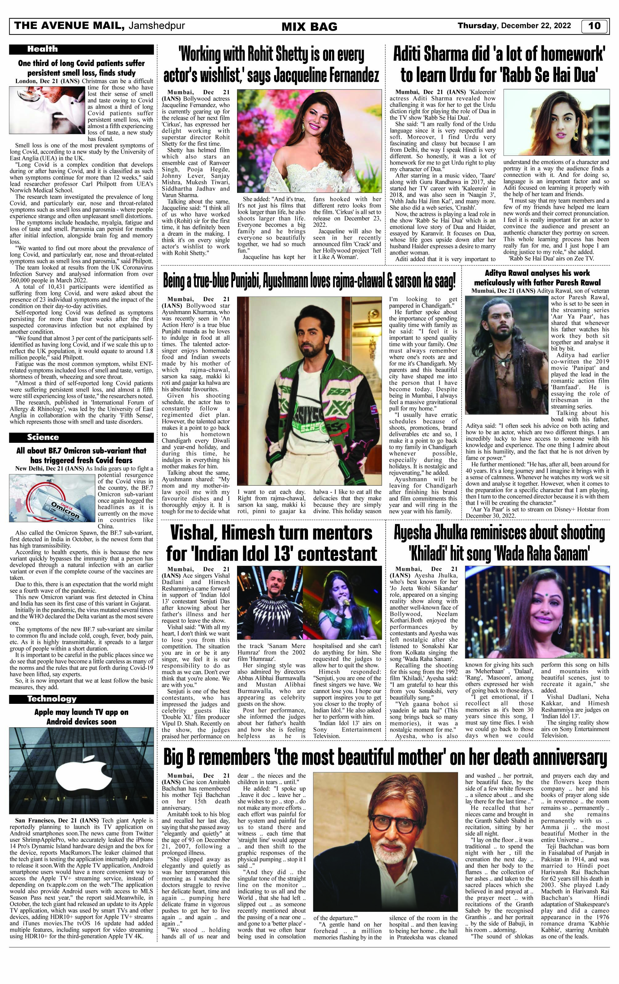 Page 10 DECEMBER 22
