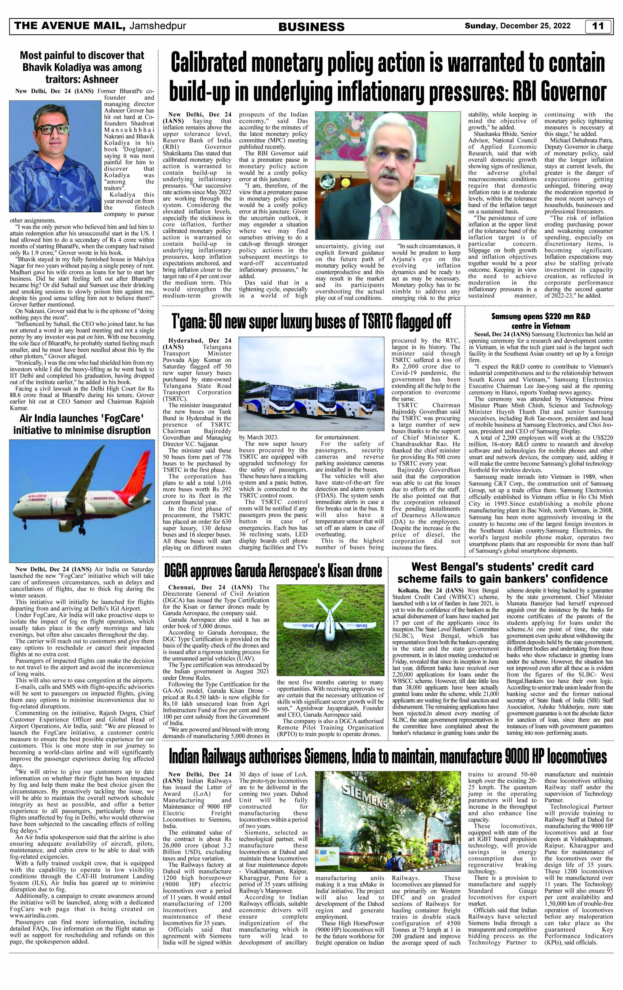 Page 11 DECEMBER 25