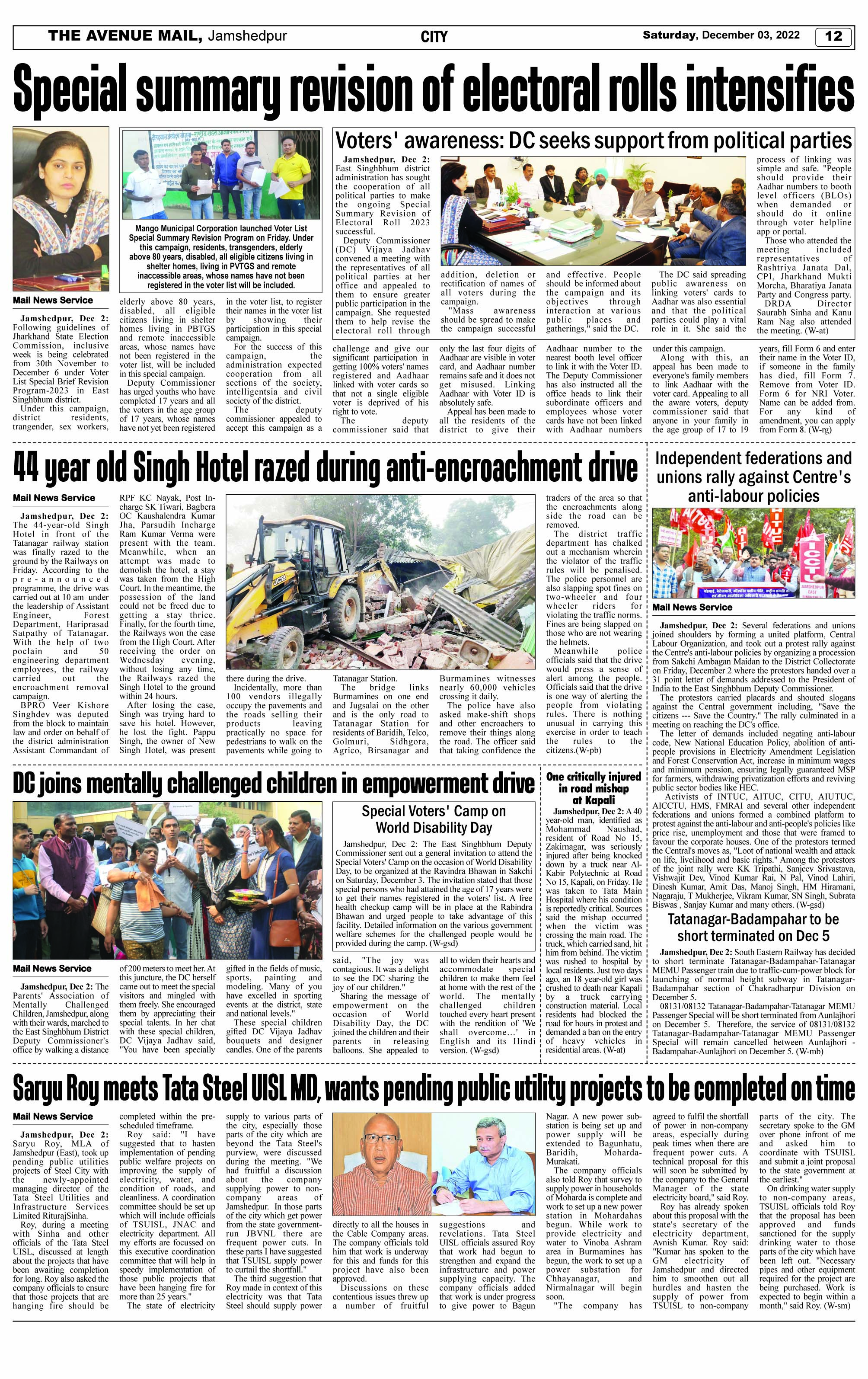 Page 12 DECEMBER 03