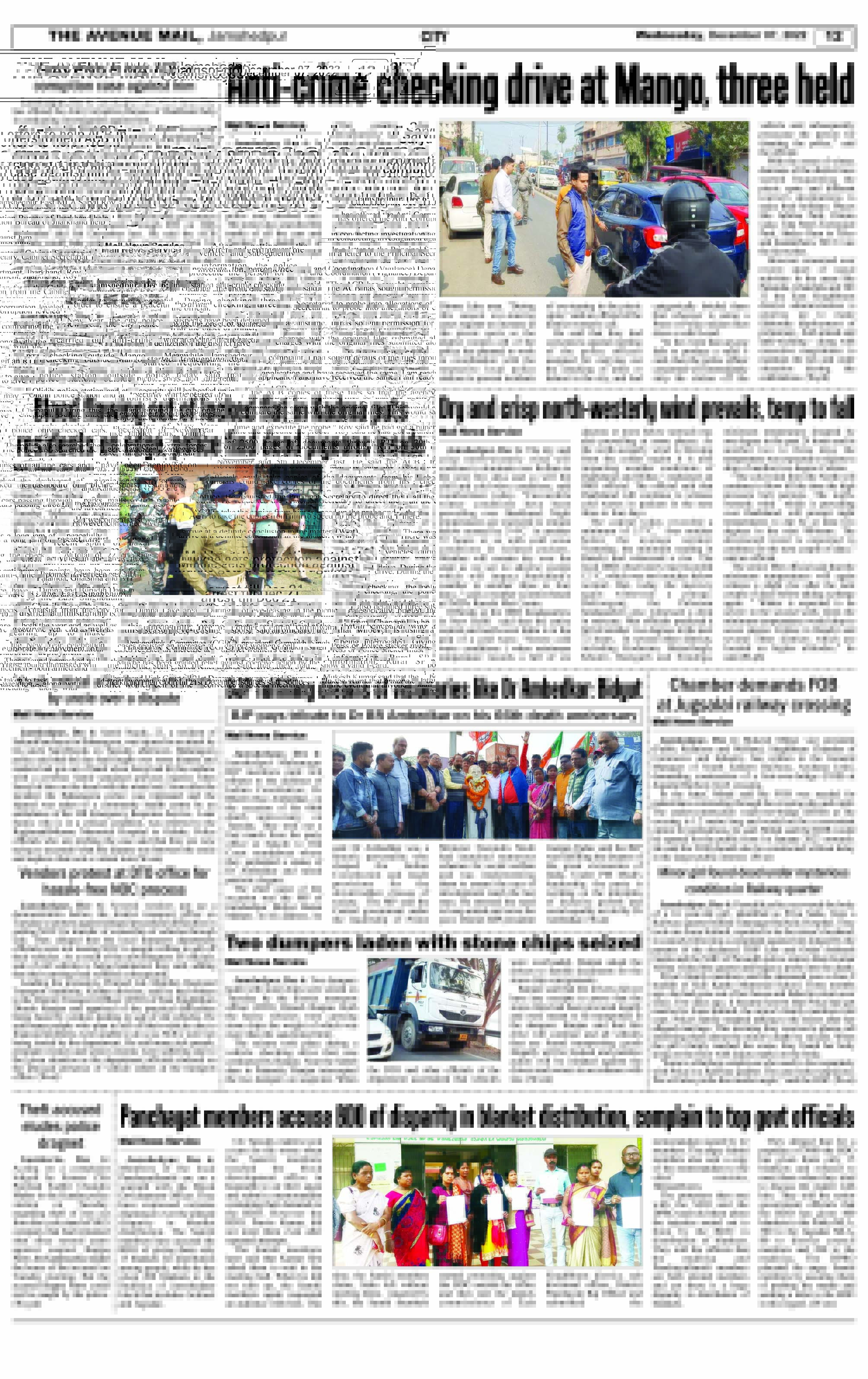 Page 12 DECEMBER 07