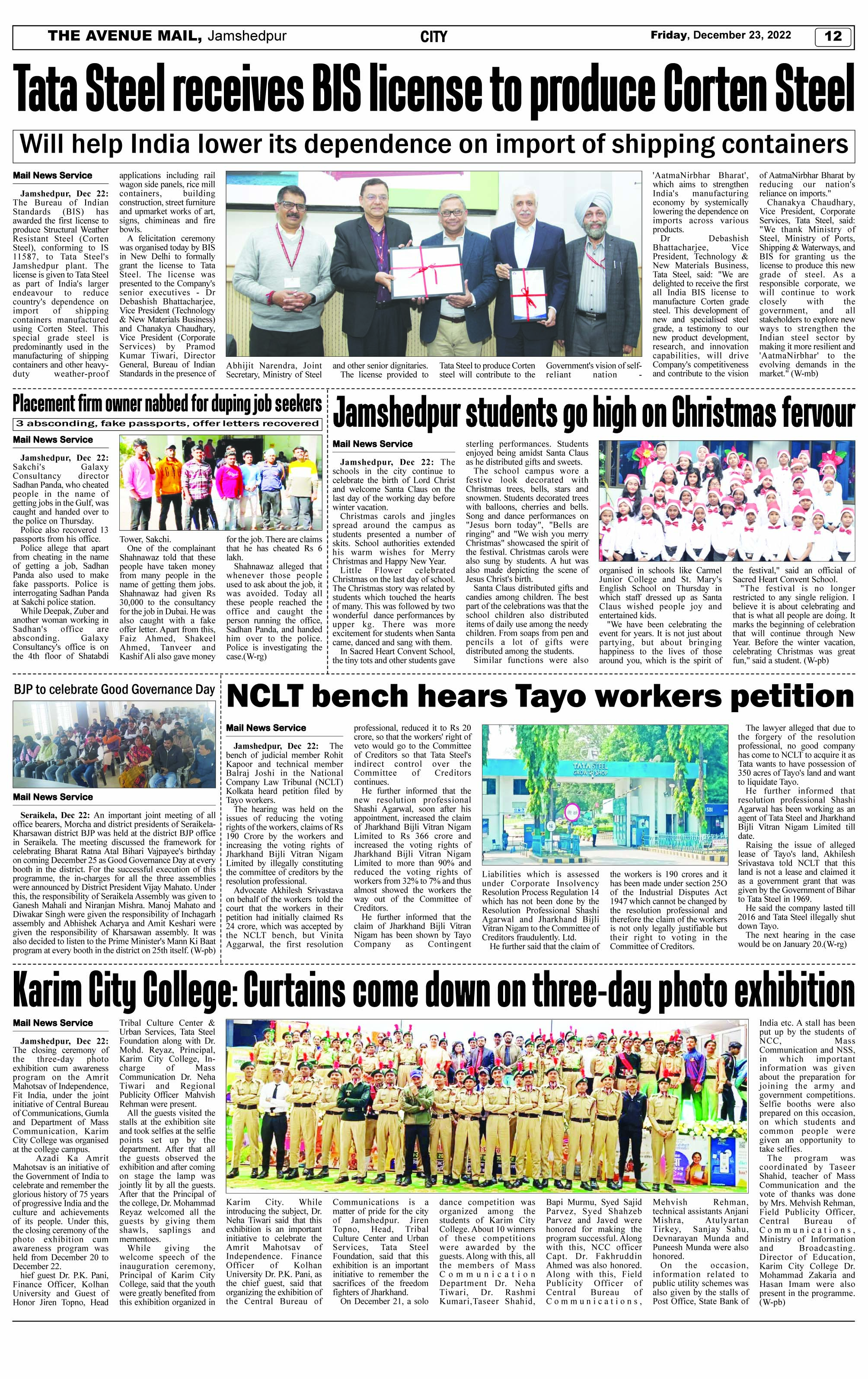 Page 12 DECEMBER 23