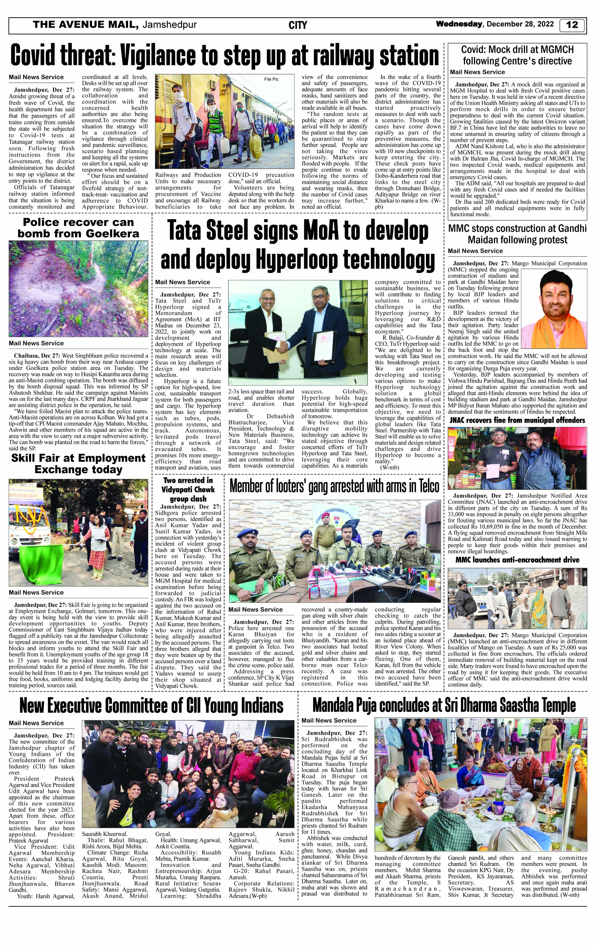 Page 12 DECEMBER 28