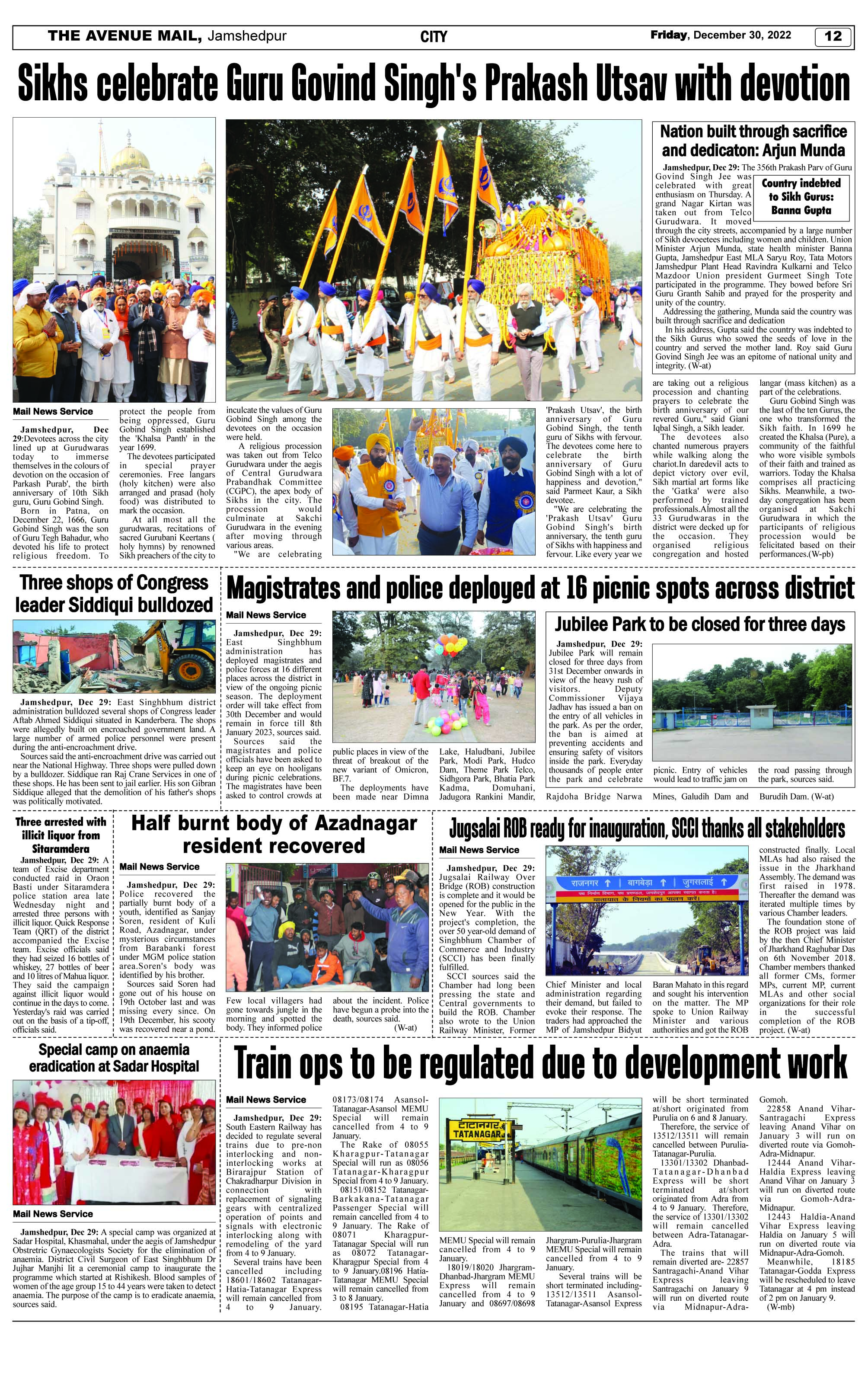 Page 12 DECEMBER 30