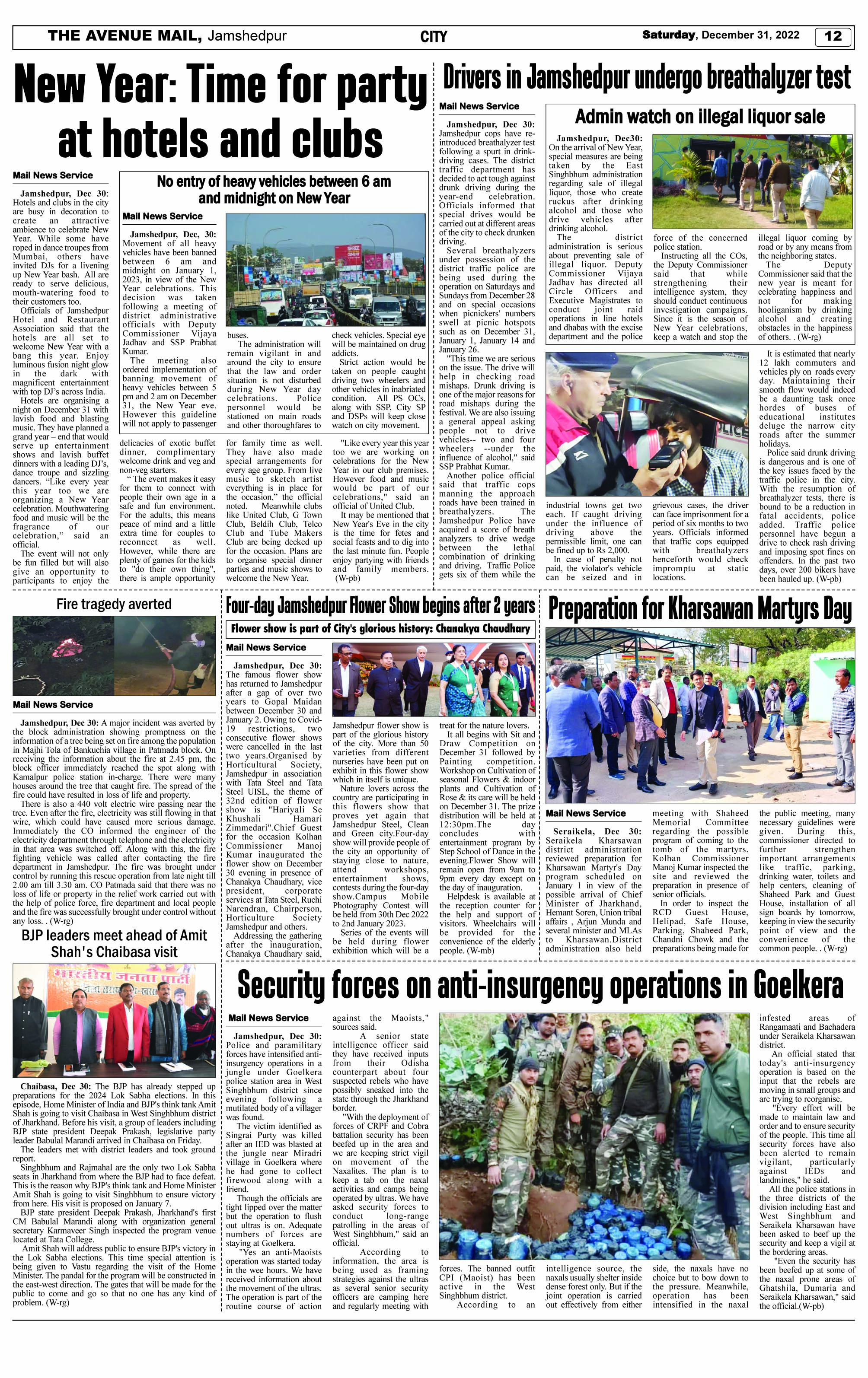 Page 12 DECEMBER 31