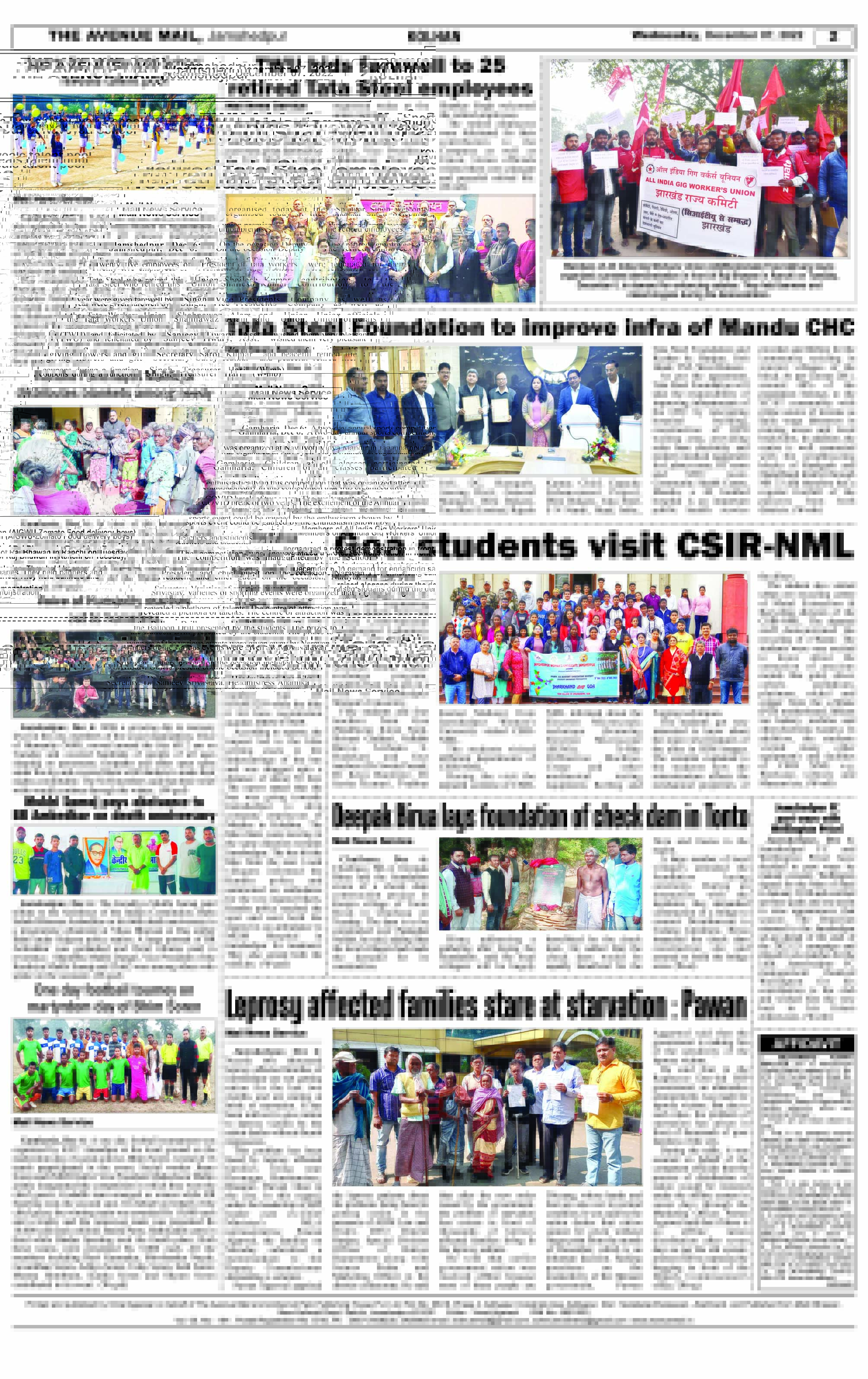 Page 2 DECEMBER 07