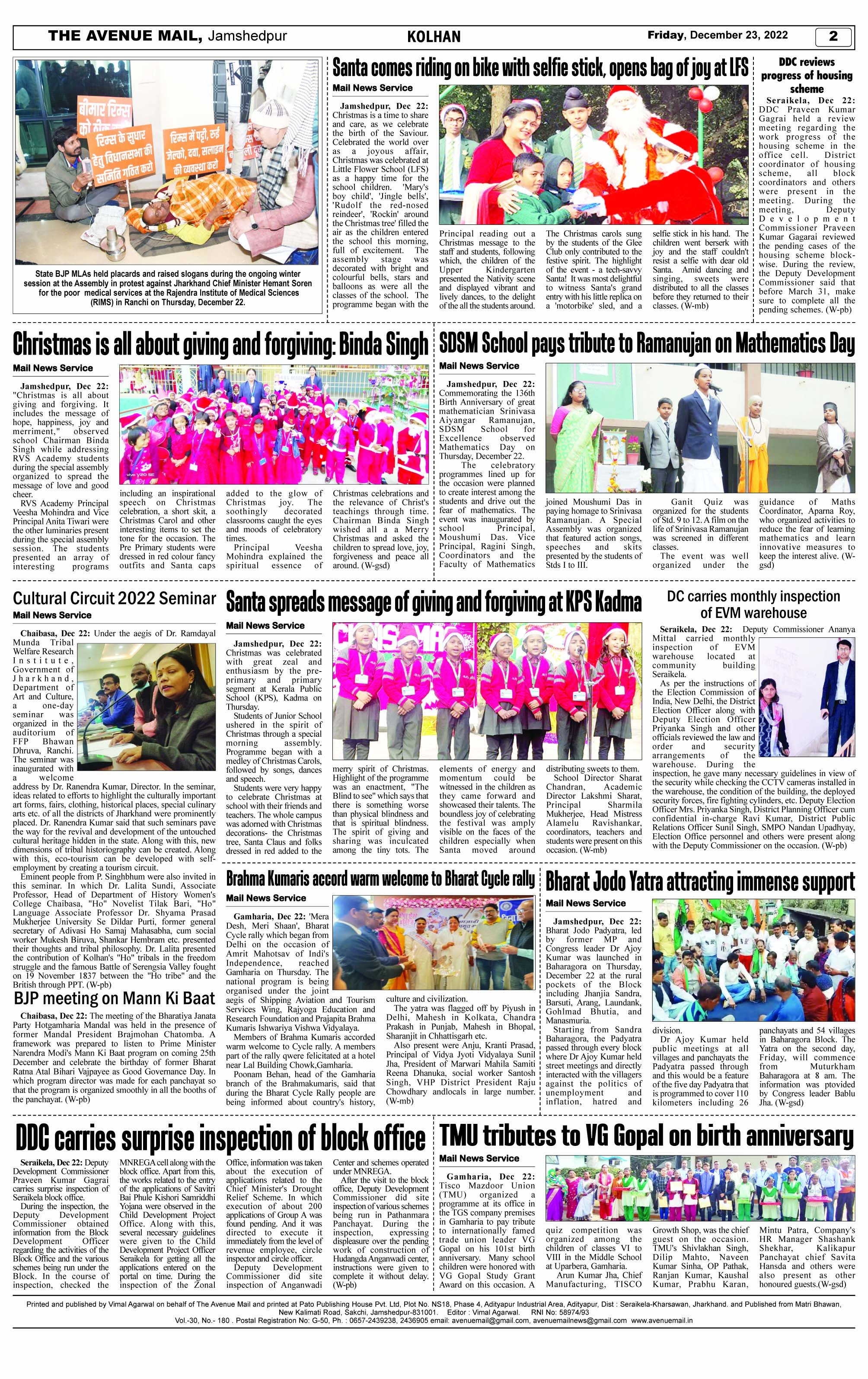 Page 2 DECEMBER 23