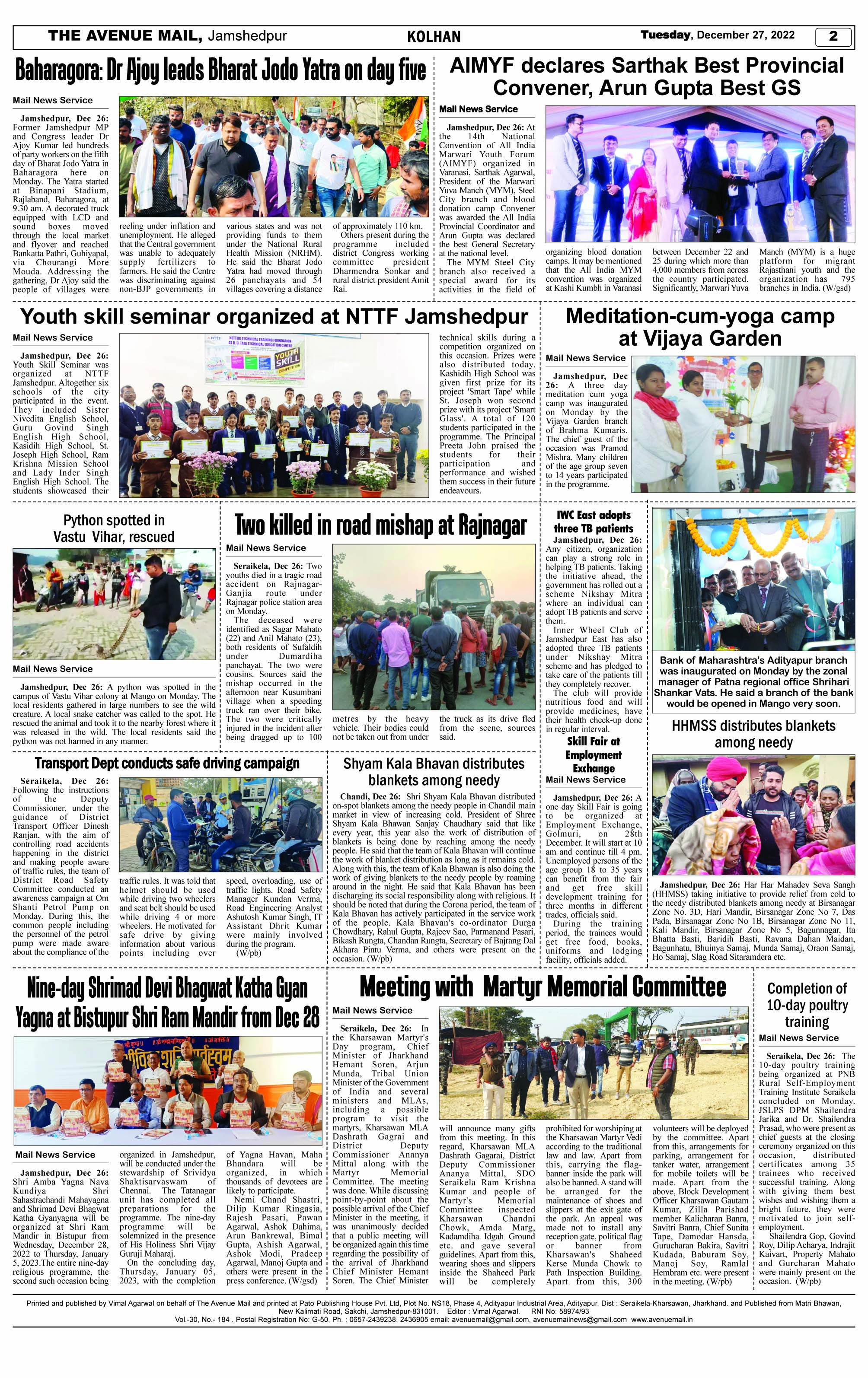 Page 2 DECEMBER 27