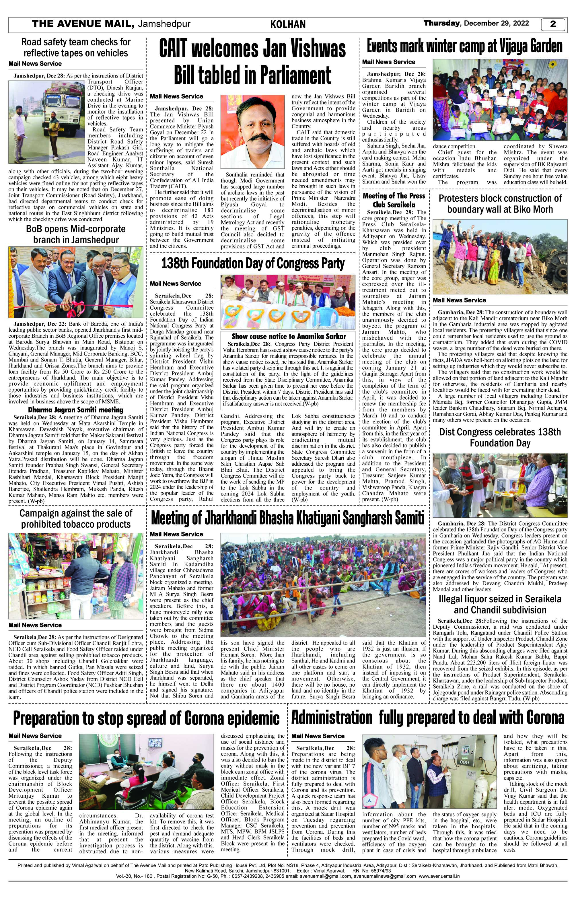 Page 2 DECEMBER 29