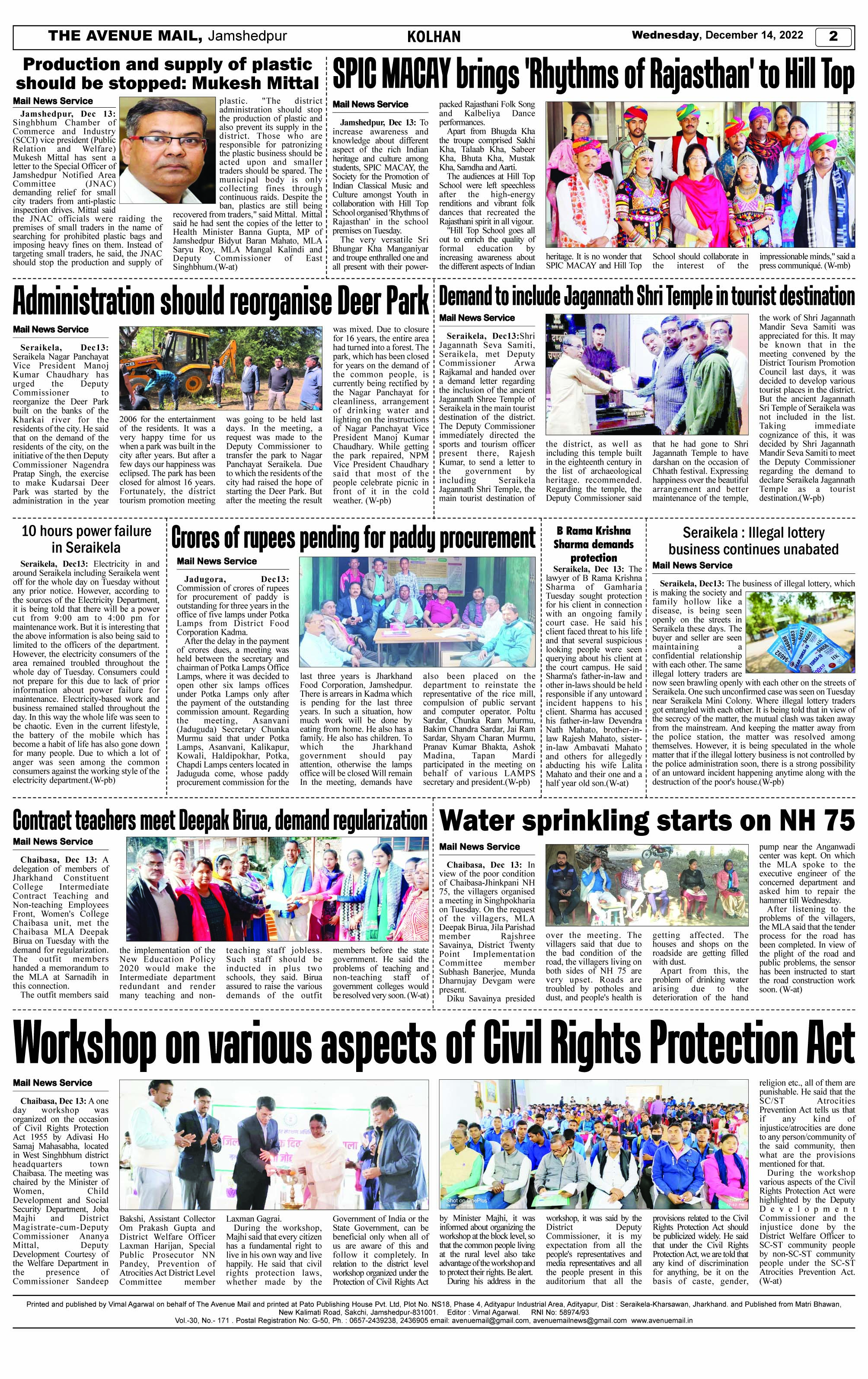 Page 2 December 14