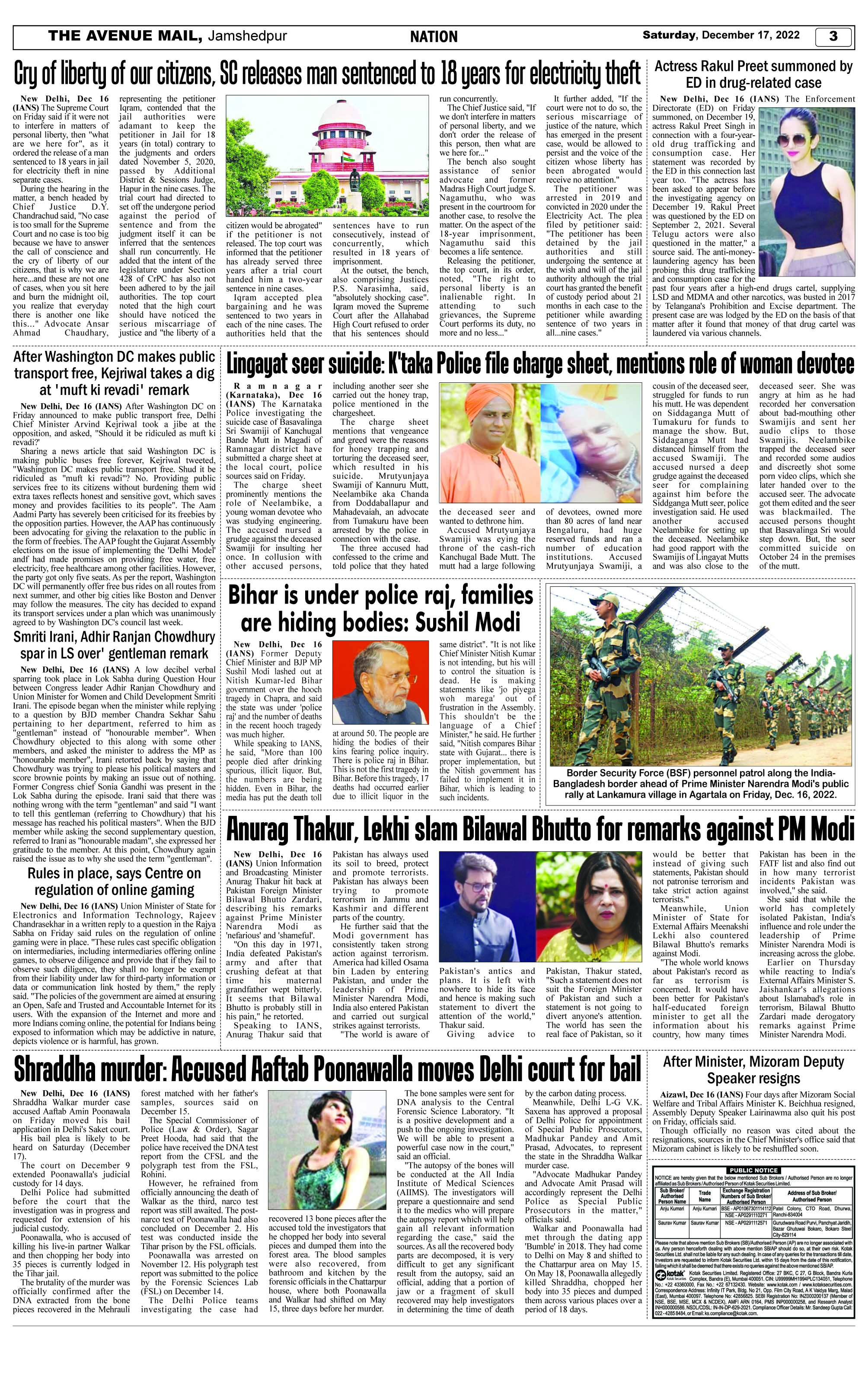 Page 3 Dec 17