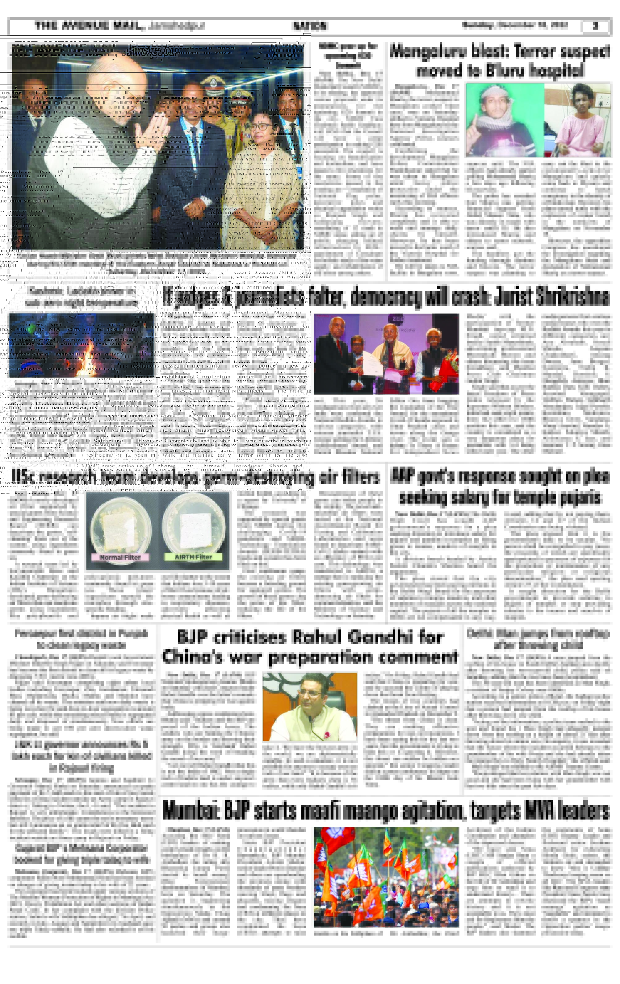 Page 3 Dec 18
