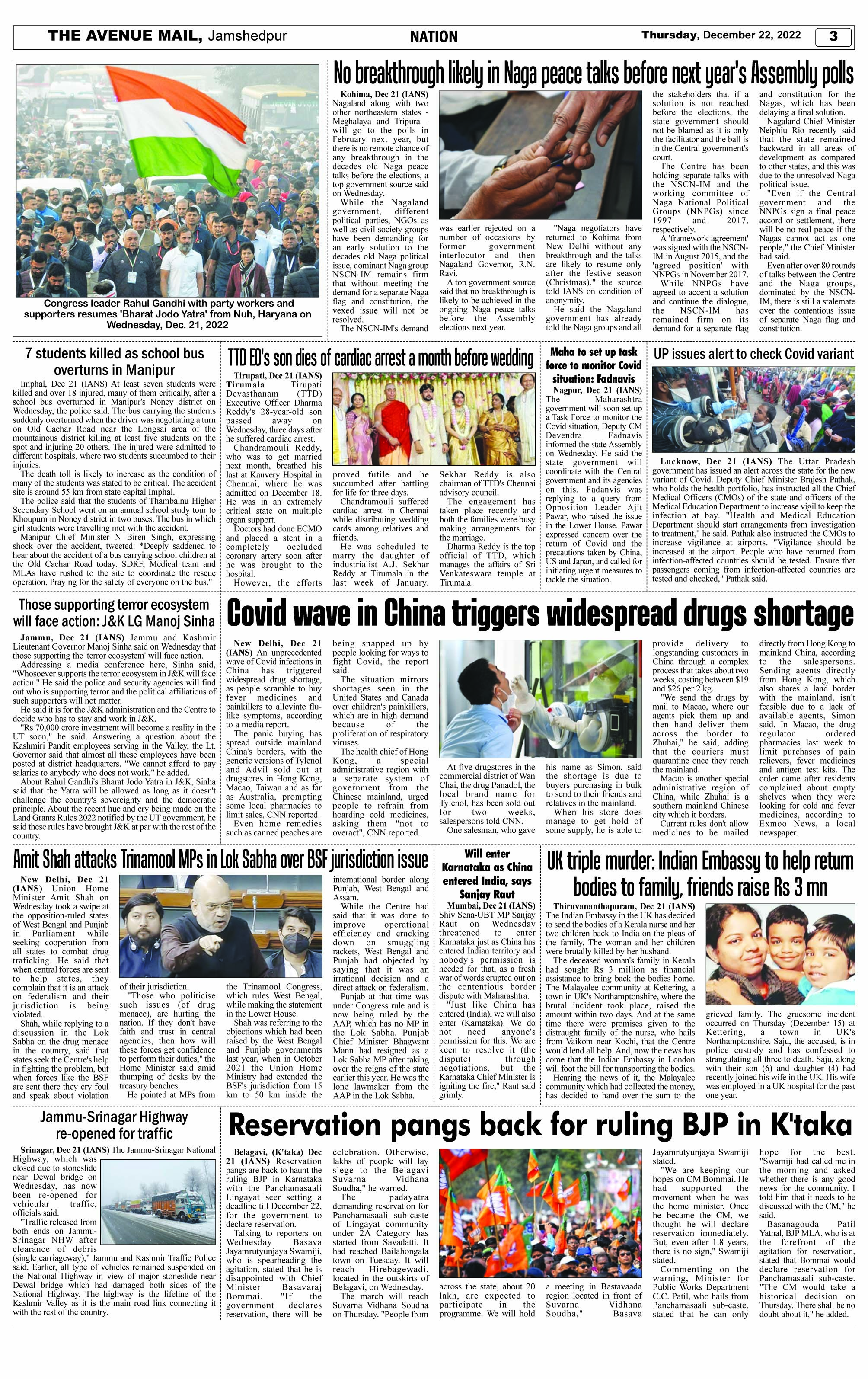 Page 3 Dec 22