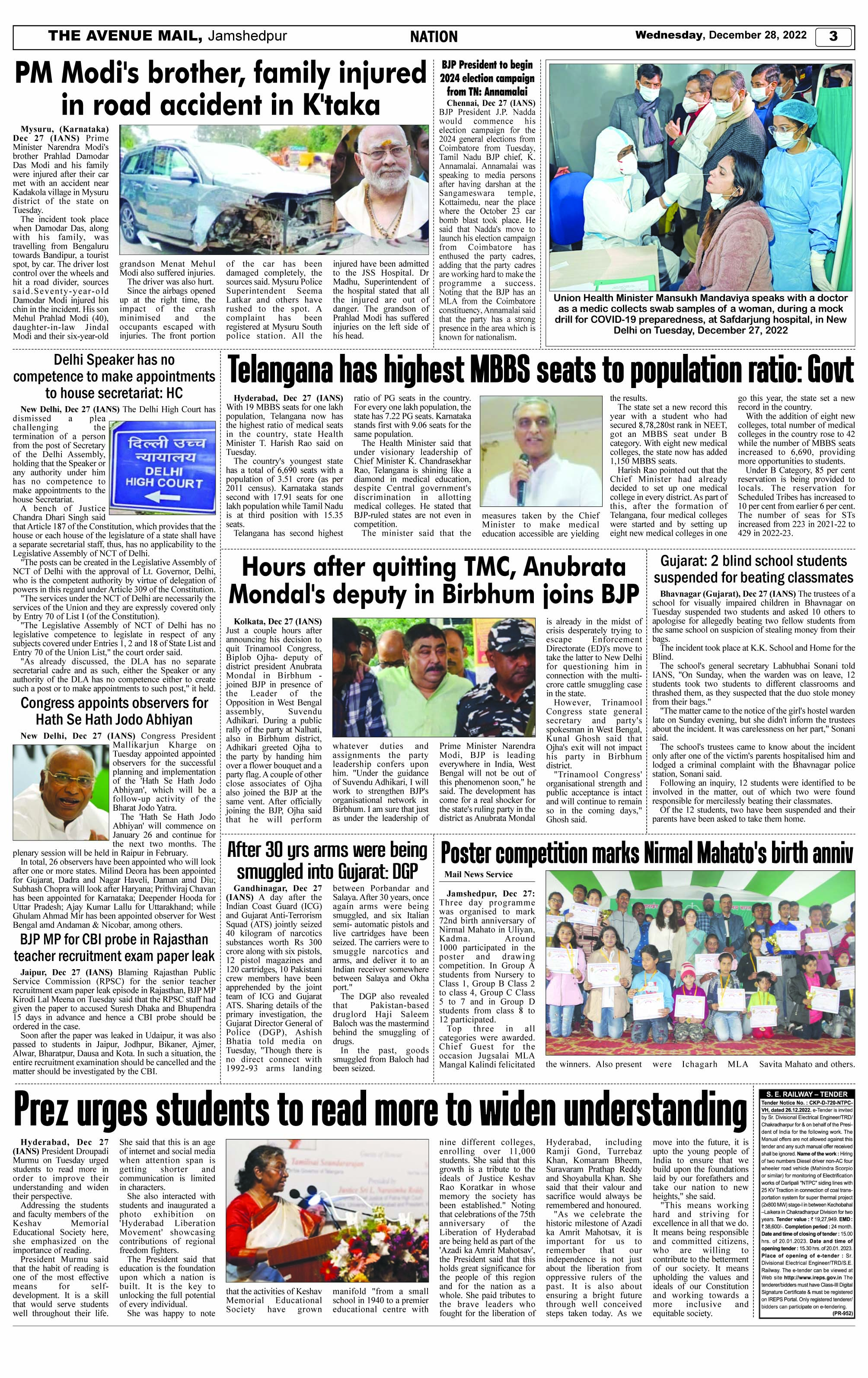 Page 3 Dec 28