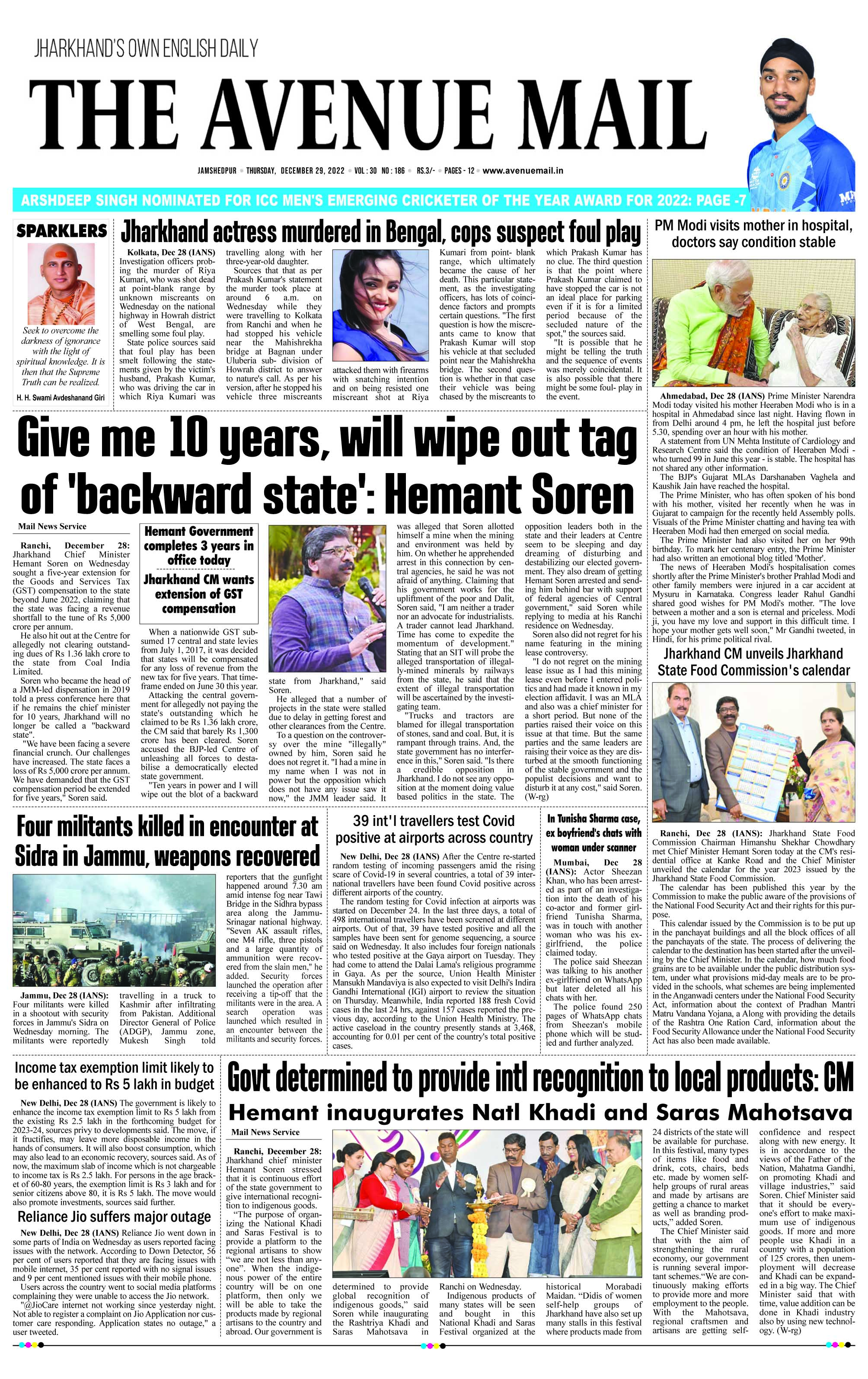 Page 3 Dec 29
