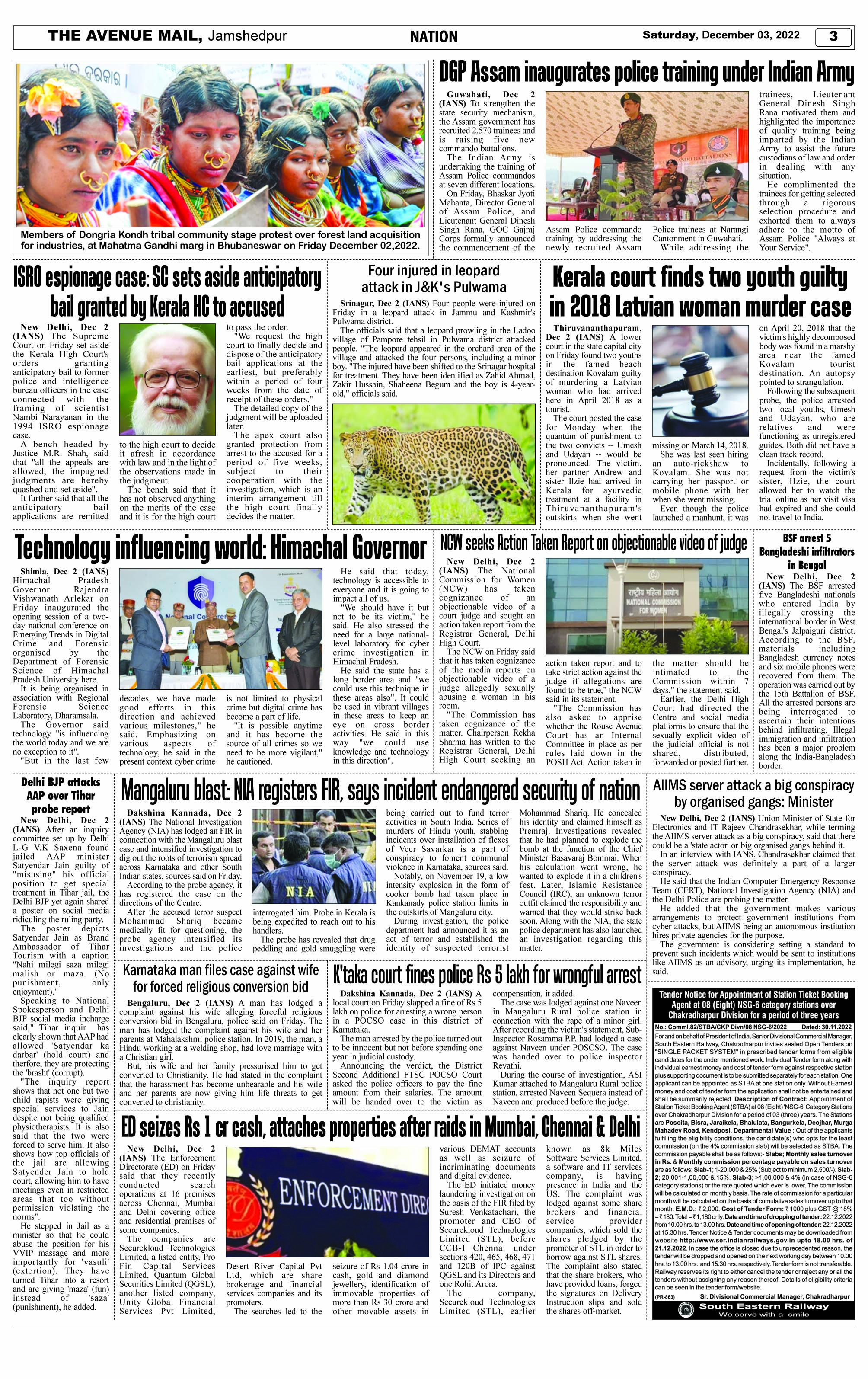 Page 3 Dec 3