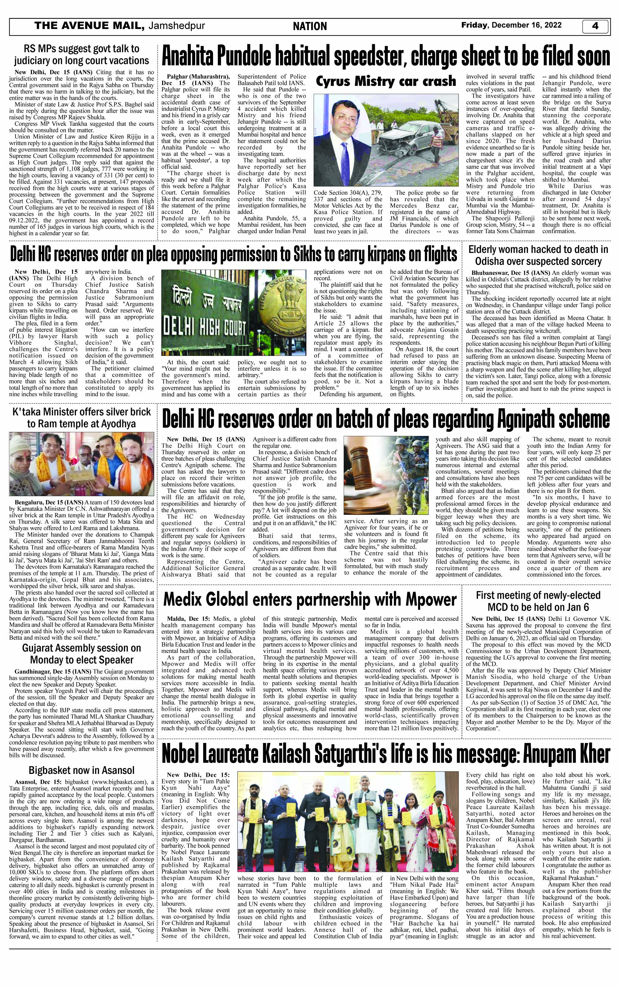 Page 4 Dec 16
