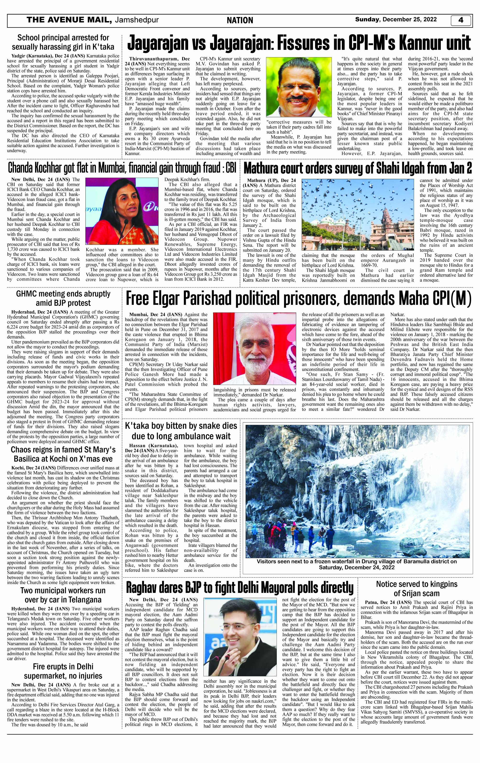 Page 4 Dec 25