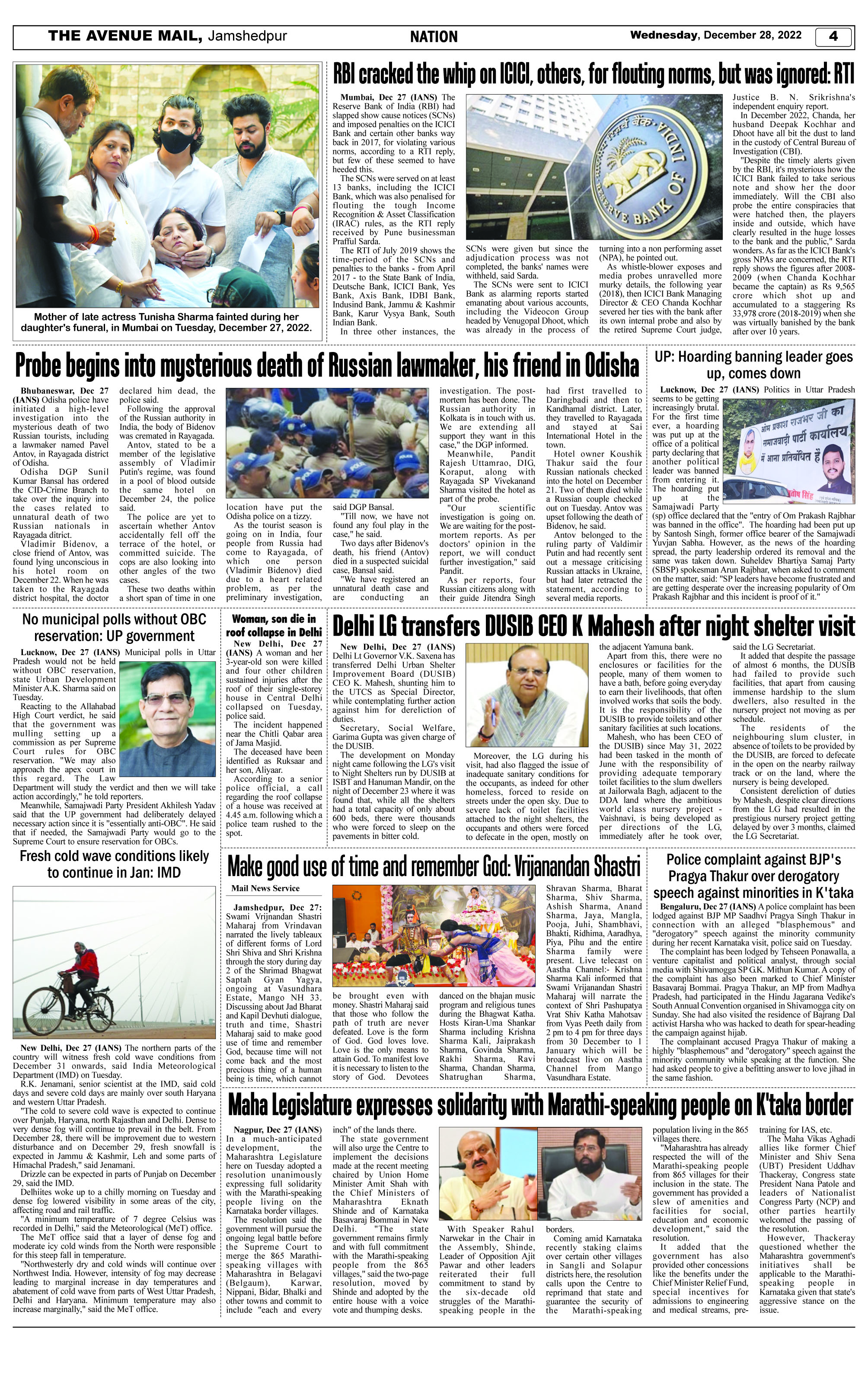 Page 4 Dec 28