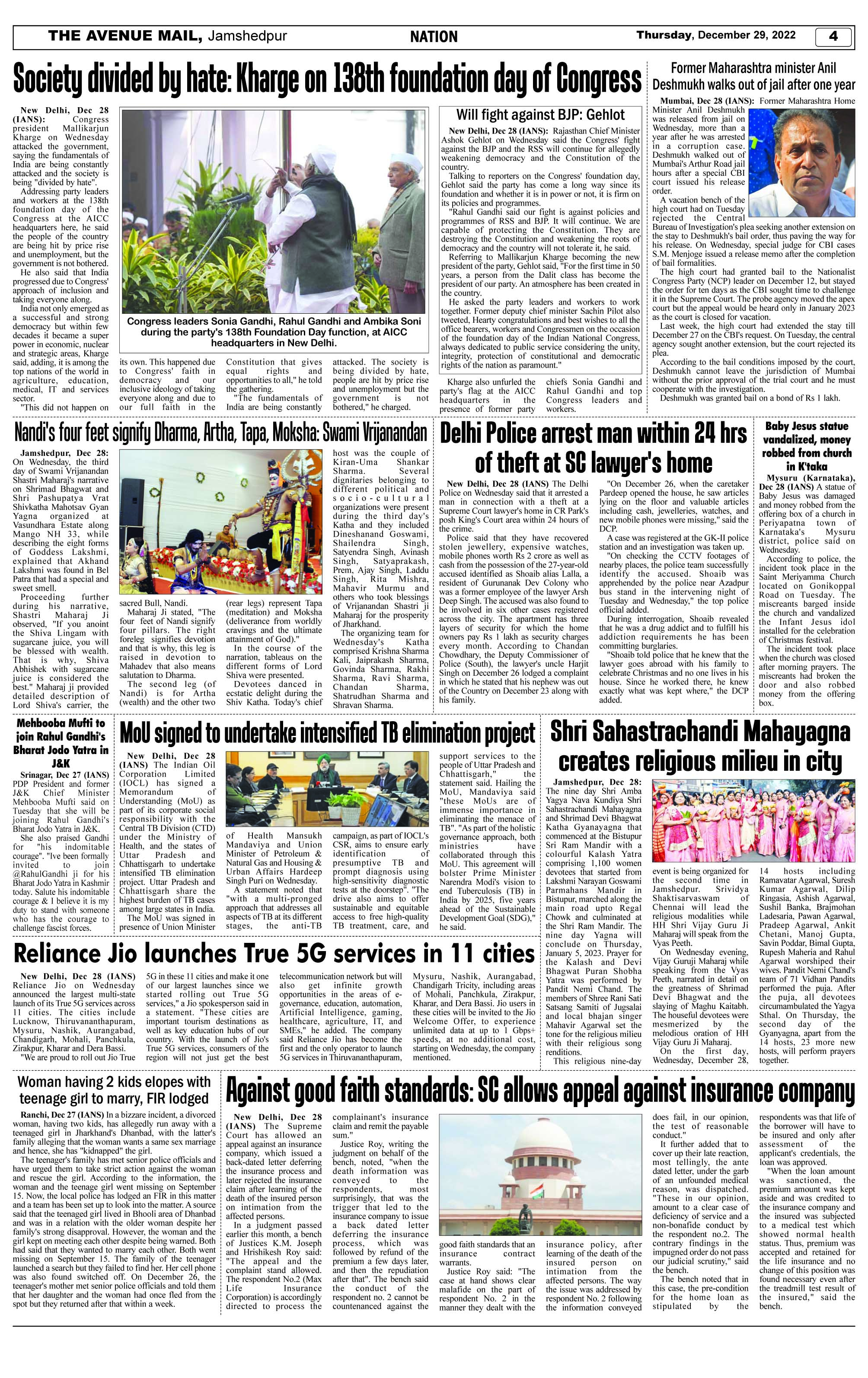 Page 4 Dec 29