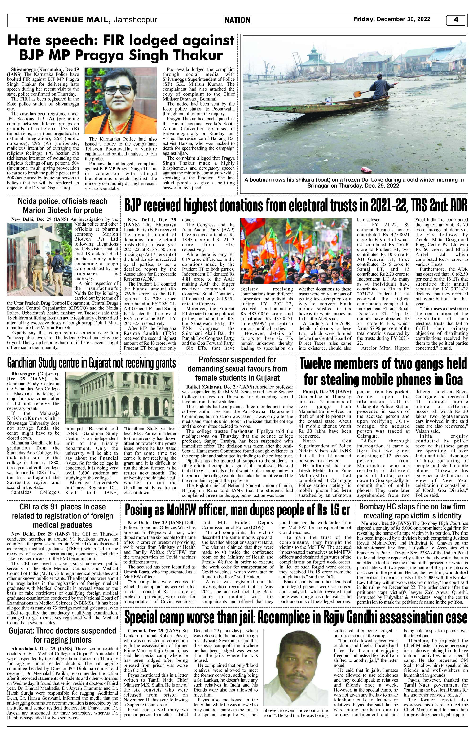 Page 4 Dec 30