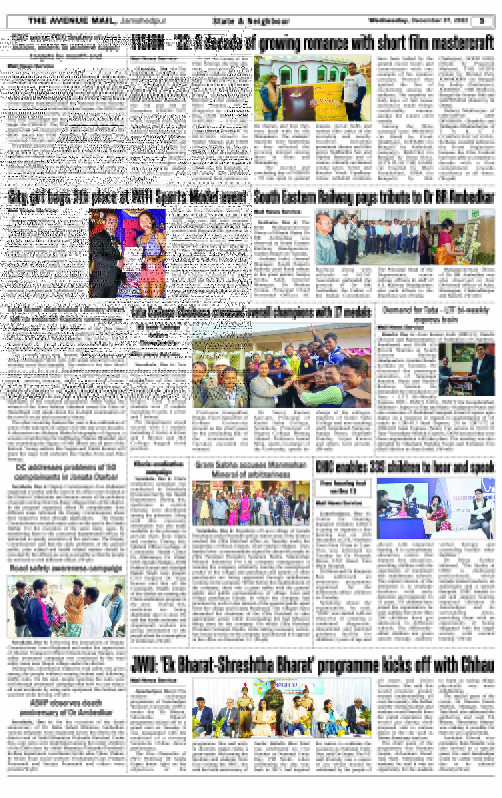 Page 5 DECEMBER 07