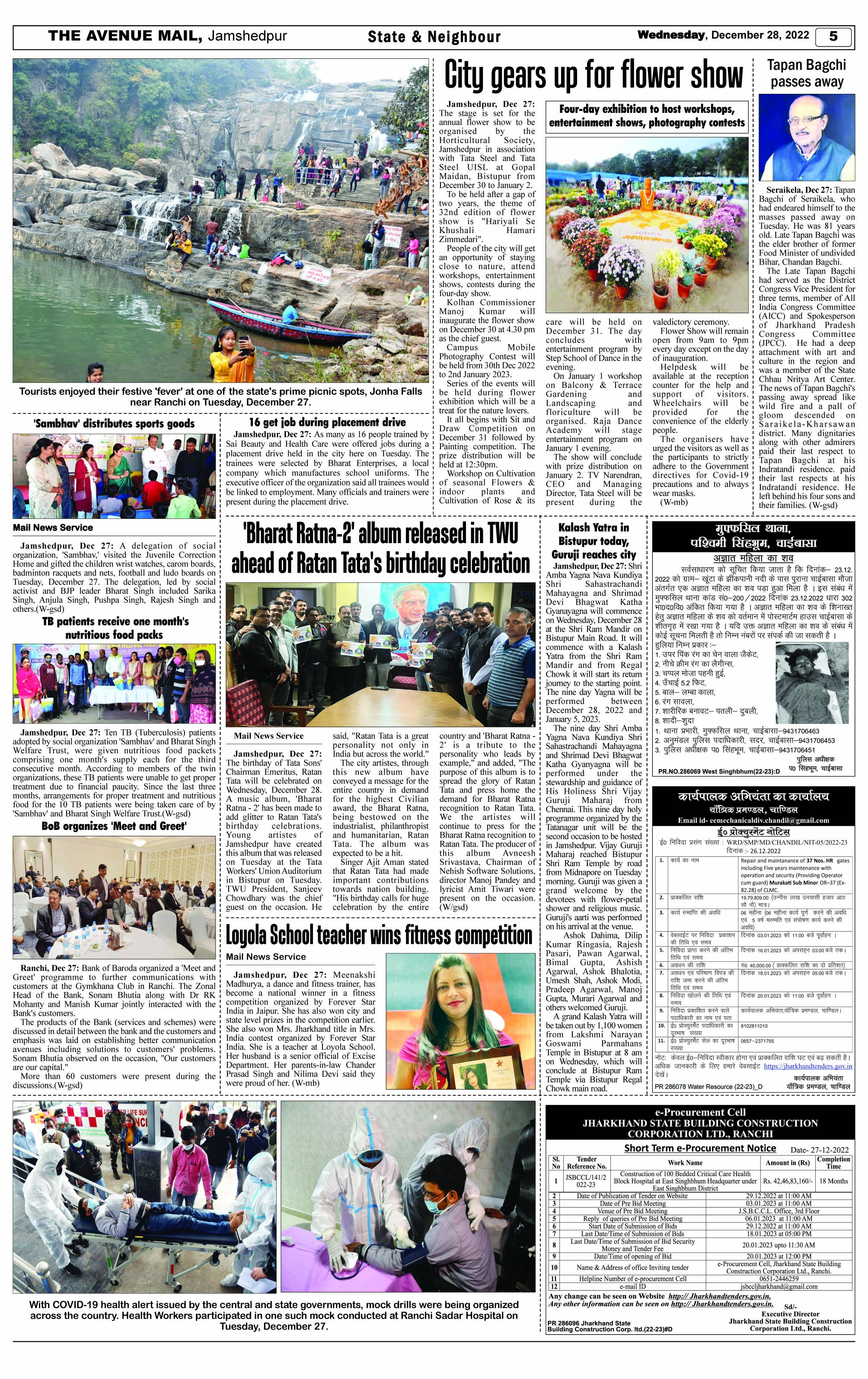 Page 5 DECEMBER 28