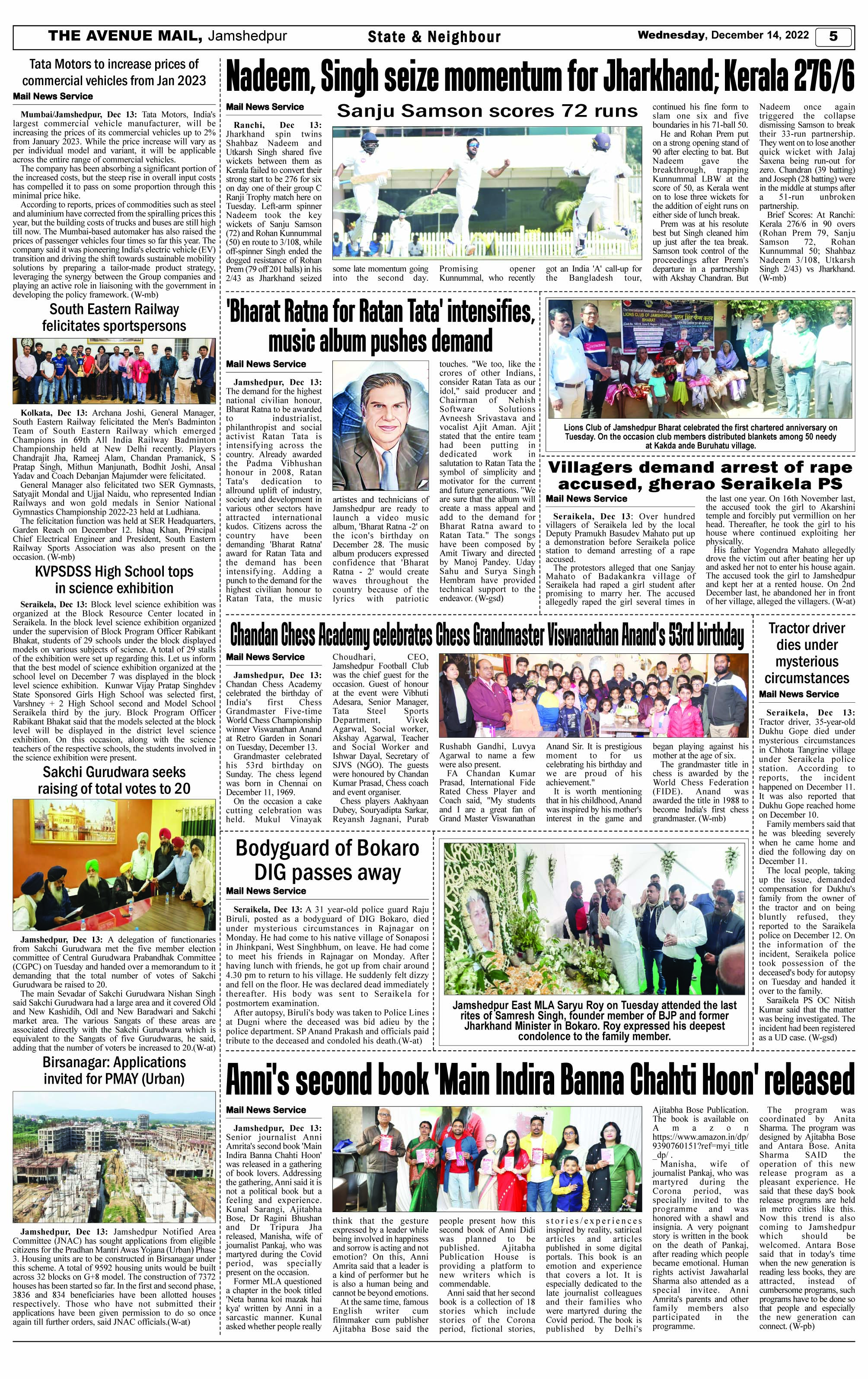 Page 5 December 14