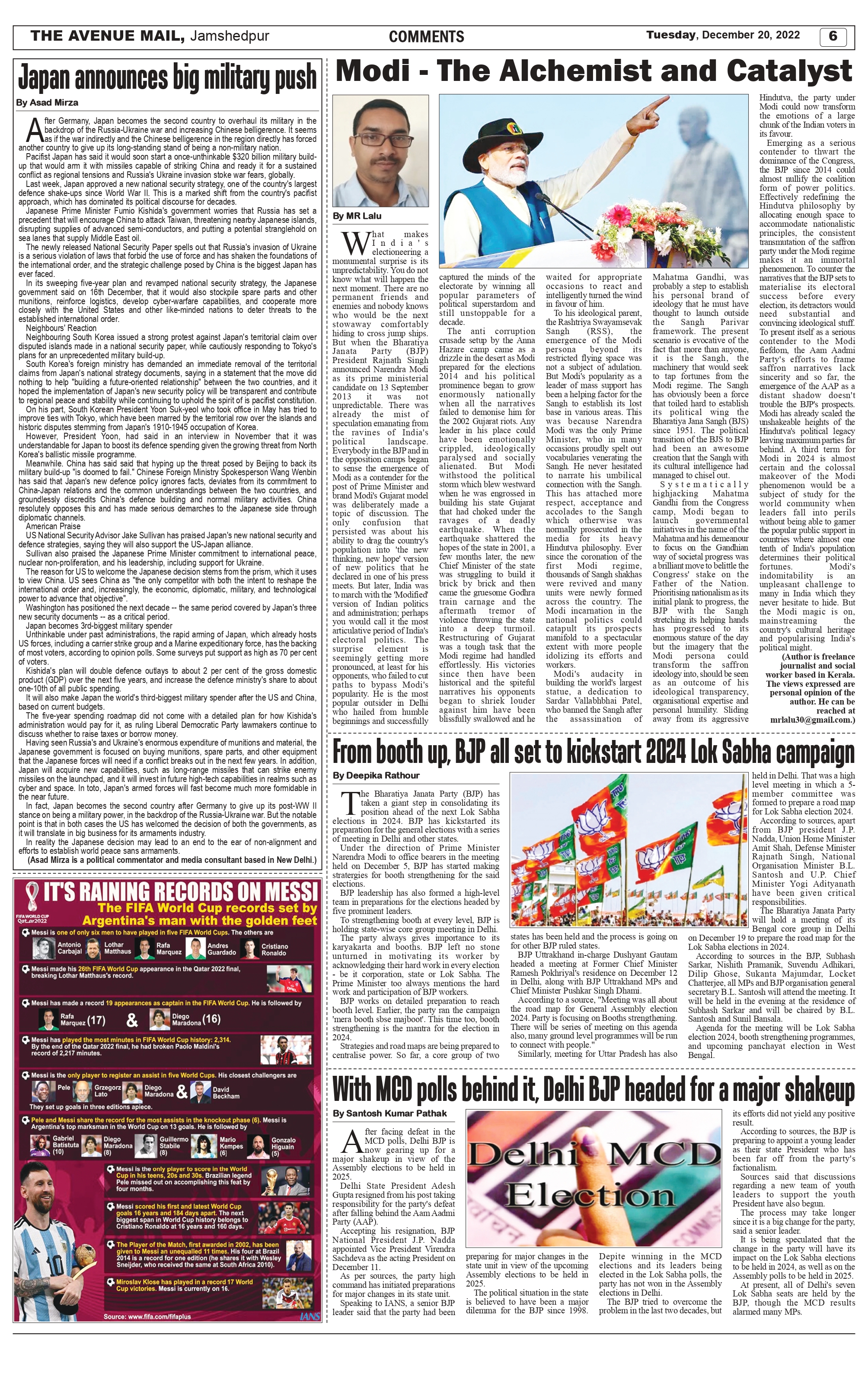 Page 6 DECEMBER 20_page-0001