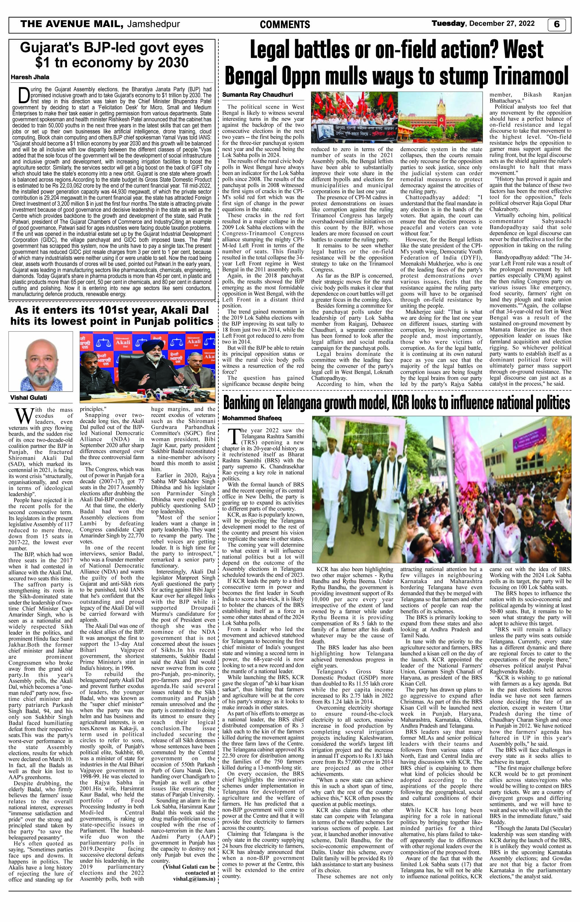 Page 6 DECEMBER 27