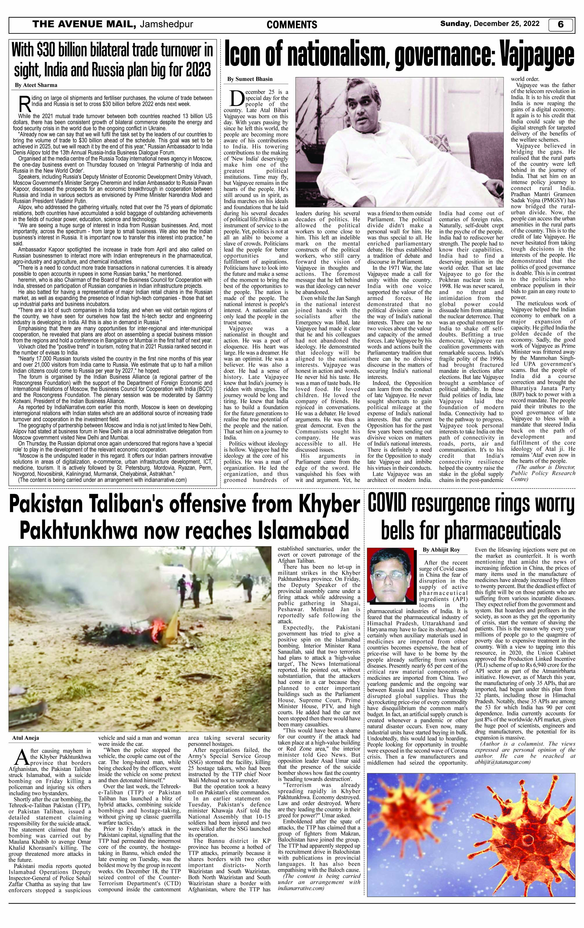 Page 6 Dec 25