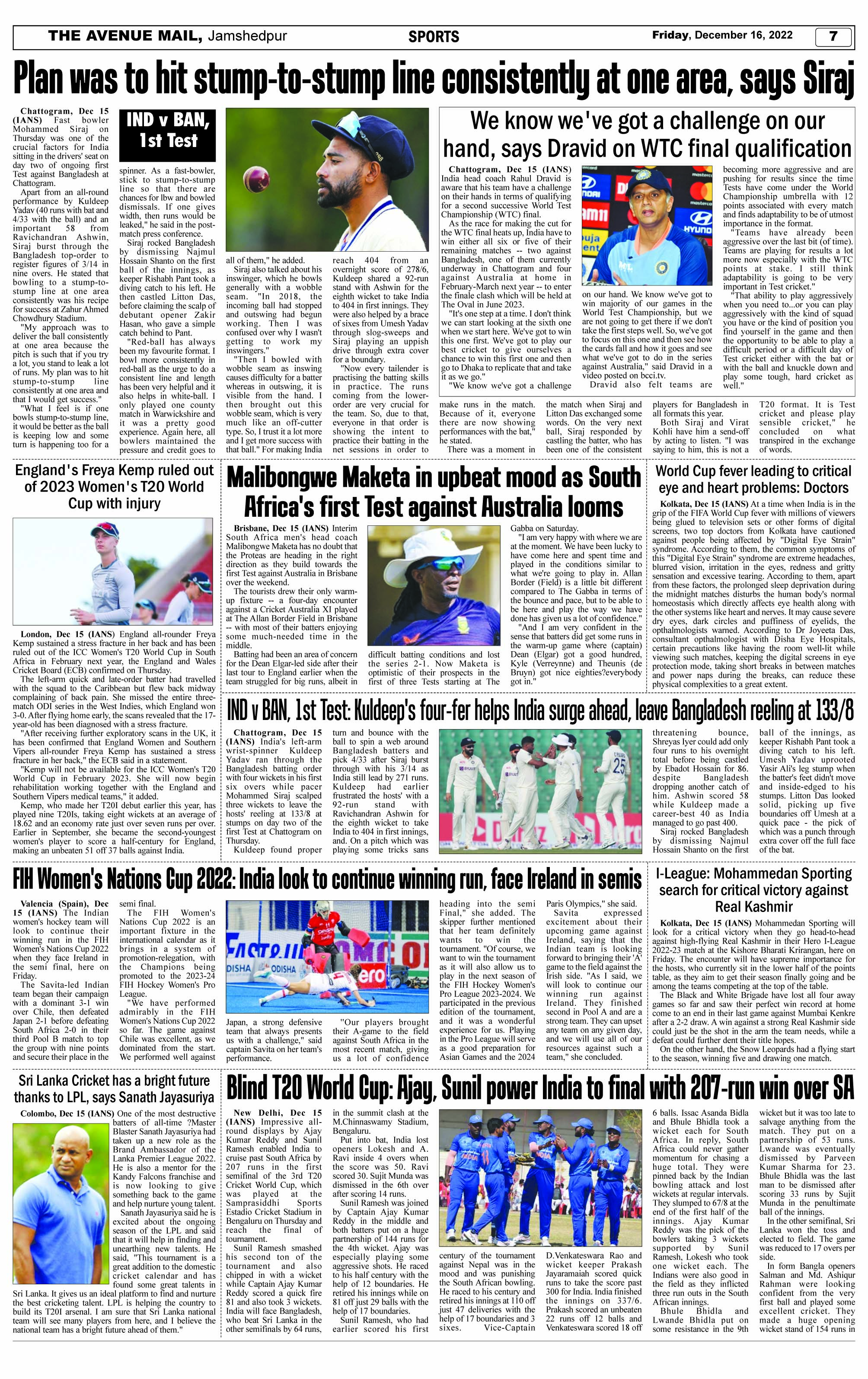 Page 7 Dec 16