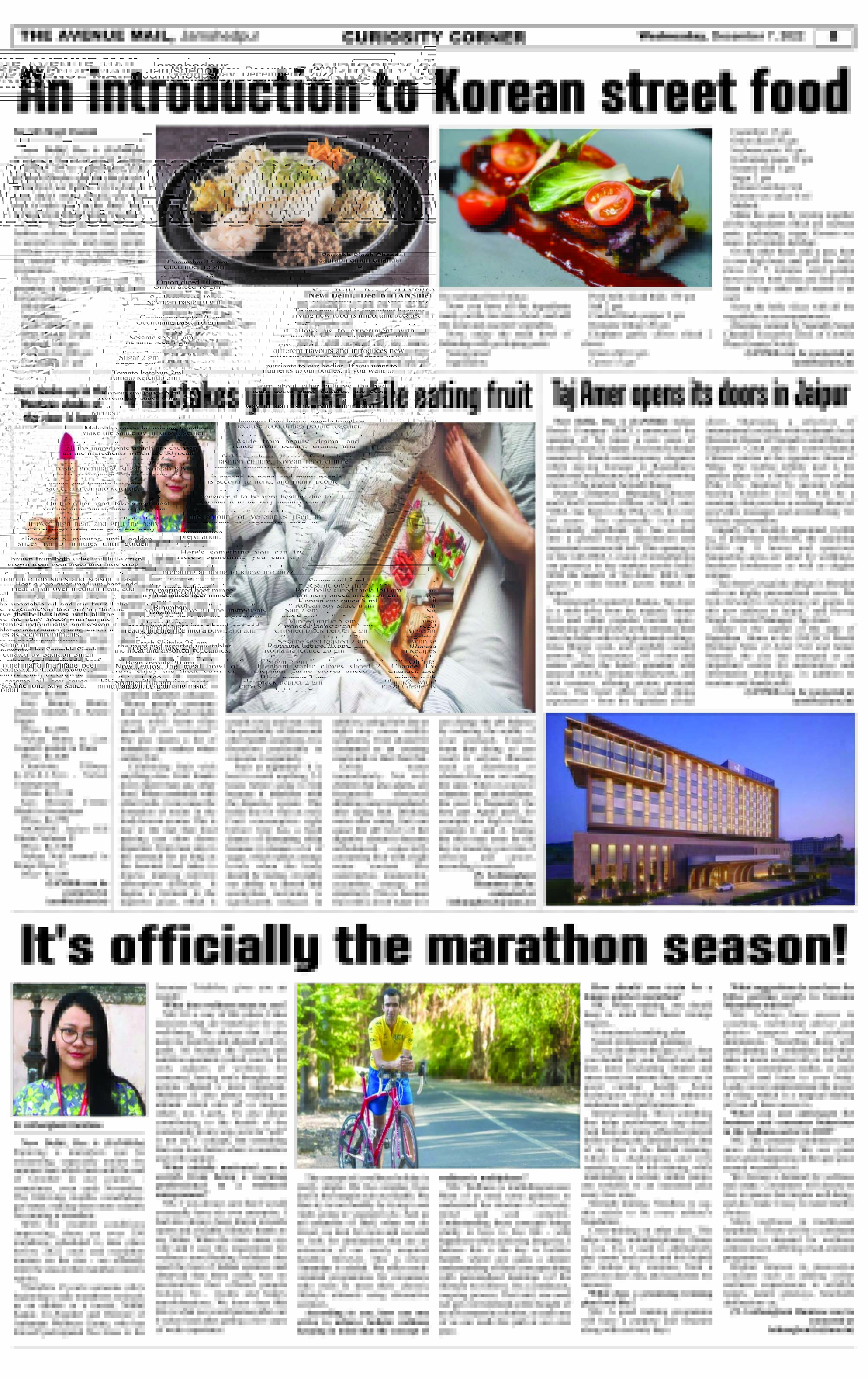 Page 8 DECEMBER 07